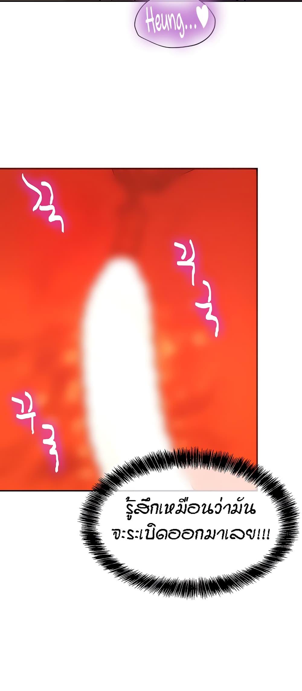 Doujin-Lc- อ่าน โดจิน มังฮวา เกาหลี ญี่ปุ่น จีน แปลไทย Glory Hole ตอนที่ 1 2 3 4 5 6 7 8 9 10 11 12 13 14 ฟรี ไม่มีโฆษณา อ่าน โดจิน Manhwa เกาหลี ญี่ปุ่น จีน เรามีครบ คัดมาให้เน้นๆ โดจิน 18+ รับประกันความฟินโดย  Doujin Lc