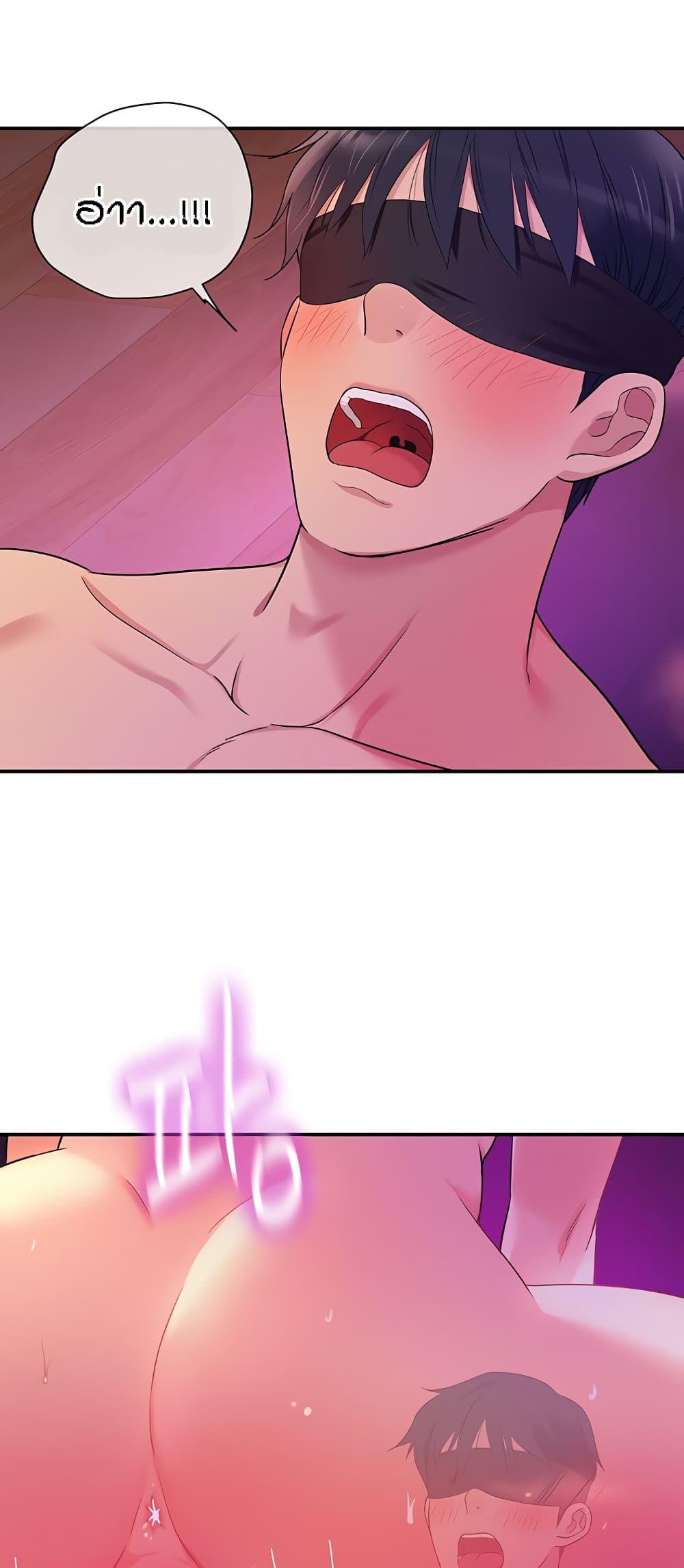 Doujin-Lc- อ่าน โดจิน มังฮวา เกาหลี ญี่ปุ่น จีน แปลไทย Glory Hole ตอนที่ 1 2 3 4 5 6 7 8 9 10 11 12 13 14 ฟรี ไม่มีโฆษณา อ่าน โดจิน Manhwa เกาหลี ญี่ปุ่น จีน เรามีครบ คัดมาให้เน้นๆ โดจิน 18+ รับประกันความฟินโดย  Doujin Lc