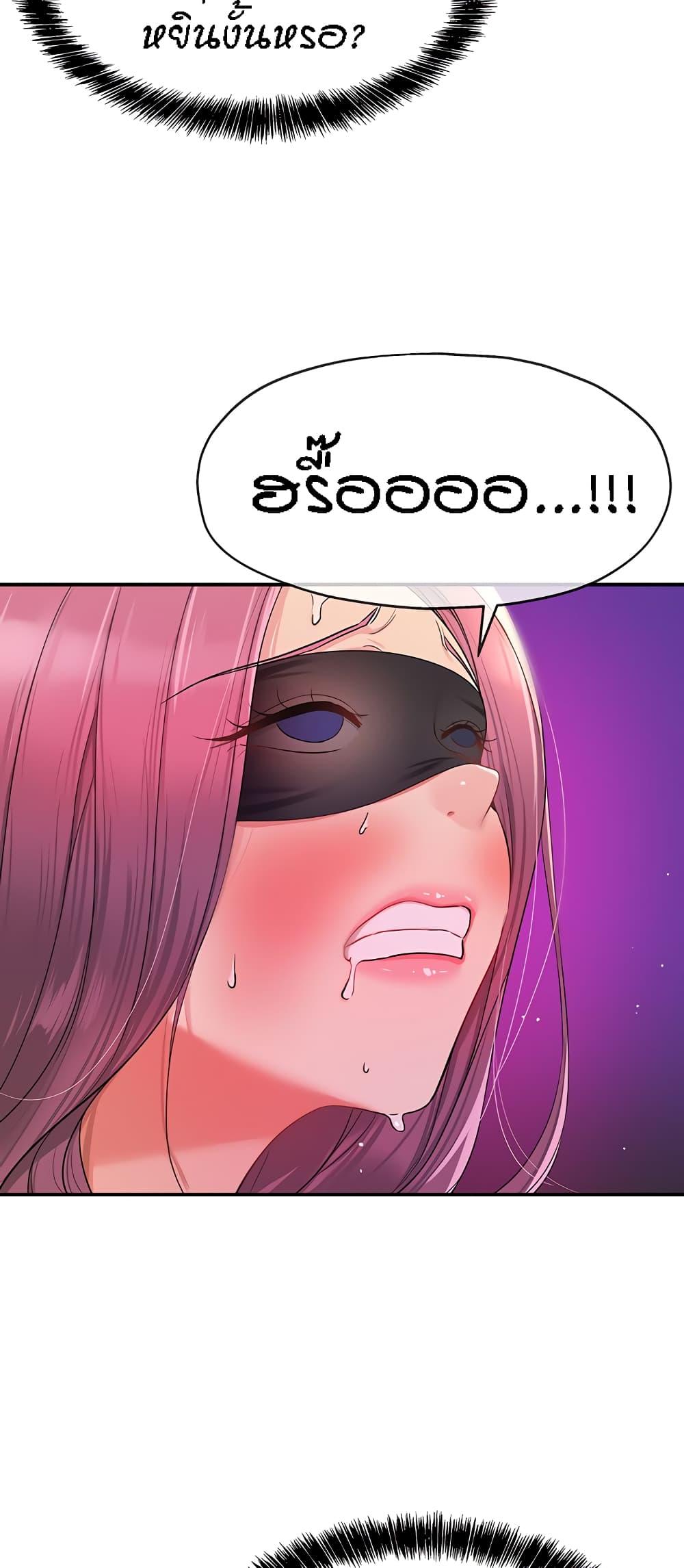 Doujin-Lc- อ่าน โดจิน มังฮวา เกาหลี ญี่ปุ่น จีน แปลไทย Glory Hole ตอนที่ 1 2 3 4 5 6 7 8 9 10 11 12 13 14 ฟรี ไม่มีโฆษณา อ่าน โดจิน Manhwa เกาหลี ญี่ปุ่น จีน เรามีครบ คัดมาให้เน้นๆ โดจิน 18+ รับประกันความฟินโดย  Doujin Lc