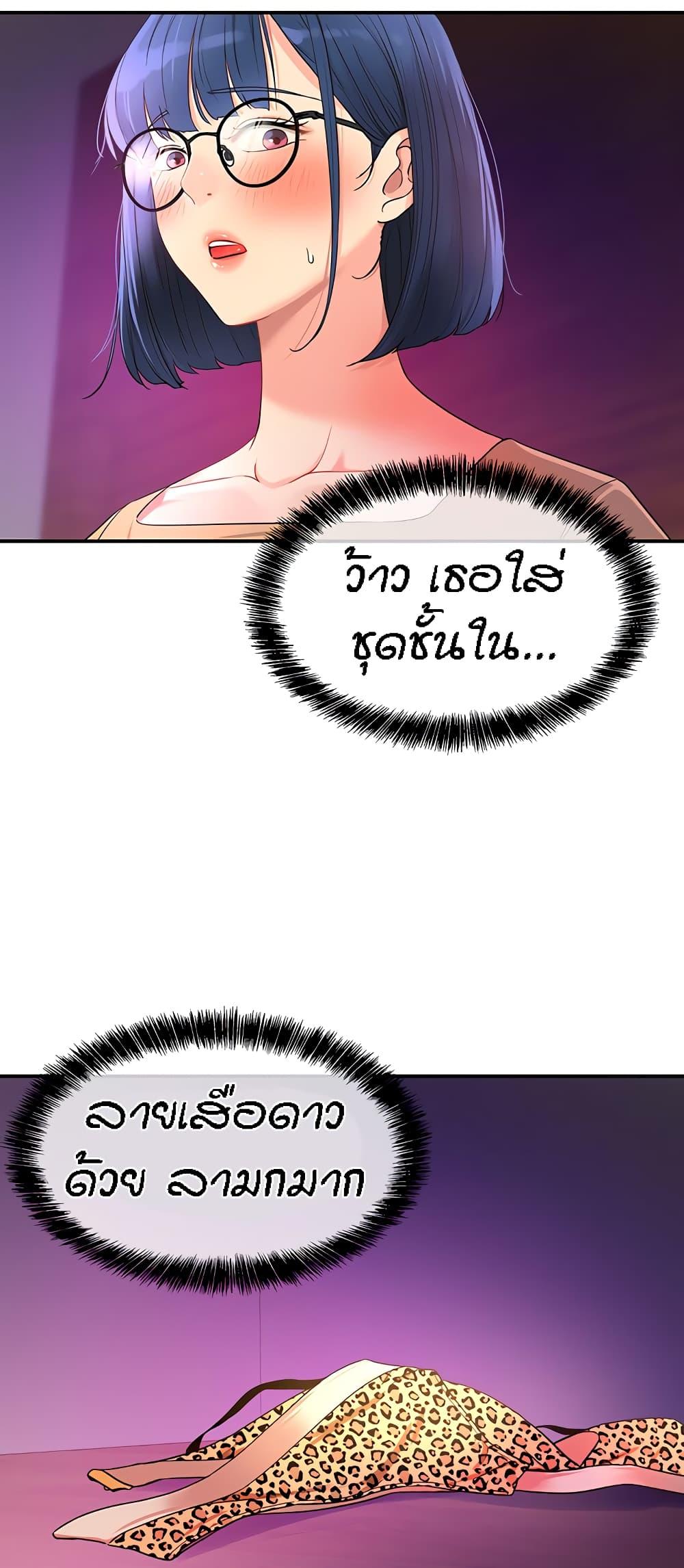 Doujin-Lc- อ่าน โดจิน มังฮวา เกาหลี ญี่ปุ่น จีน แปลไทย Glory Hole ตอนที่ 1 2 3 4 5 6 7 8 9 10 11 12 13 14 ฟรี ไม่มีโฆษณา อ่าน โดจิน Manhwa เกาหลี ญี่ปุ่น จีน เรามีครบ คัดมาให้เน้นๆ โดจิน 18+ รับประกันความฟินโดย  Doujin Lc