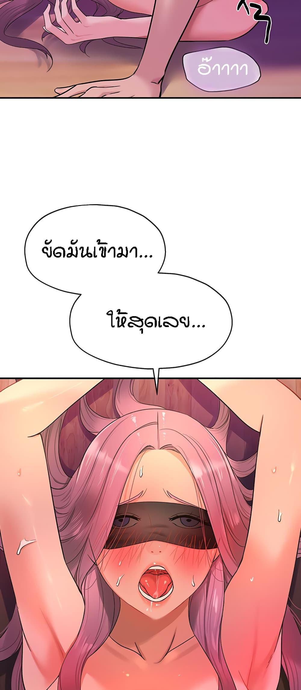 Doujin-Lc- อ่าน โดจิน มังฮวา เกาหลี ญี่ปุ่น จีน แปลไทย Glory Hole ตอนที่ 1 2 3 4 5 6 7 8 9 10 11 12 13 14 ฟรี ไม่มีโฆษณา อ่าน โดจิน Manhwa เกาหลี ญี่ปุ่น จีน เรามีครบ คัดมาให้เน้นๆ โดจิน 18+ รับประกันความฟินโดย  Doujin Lc