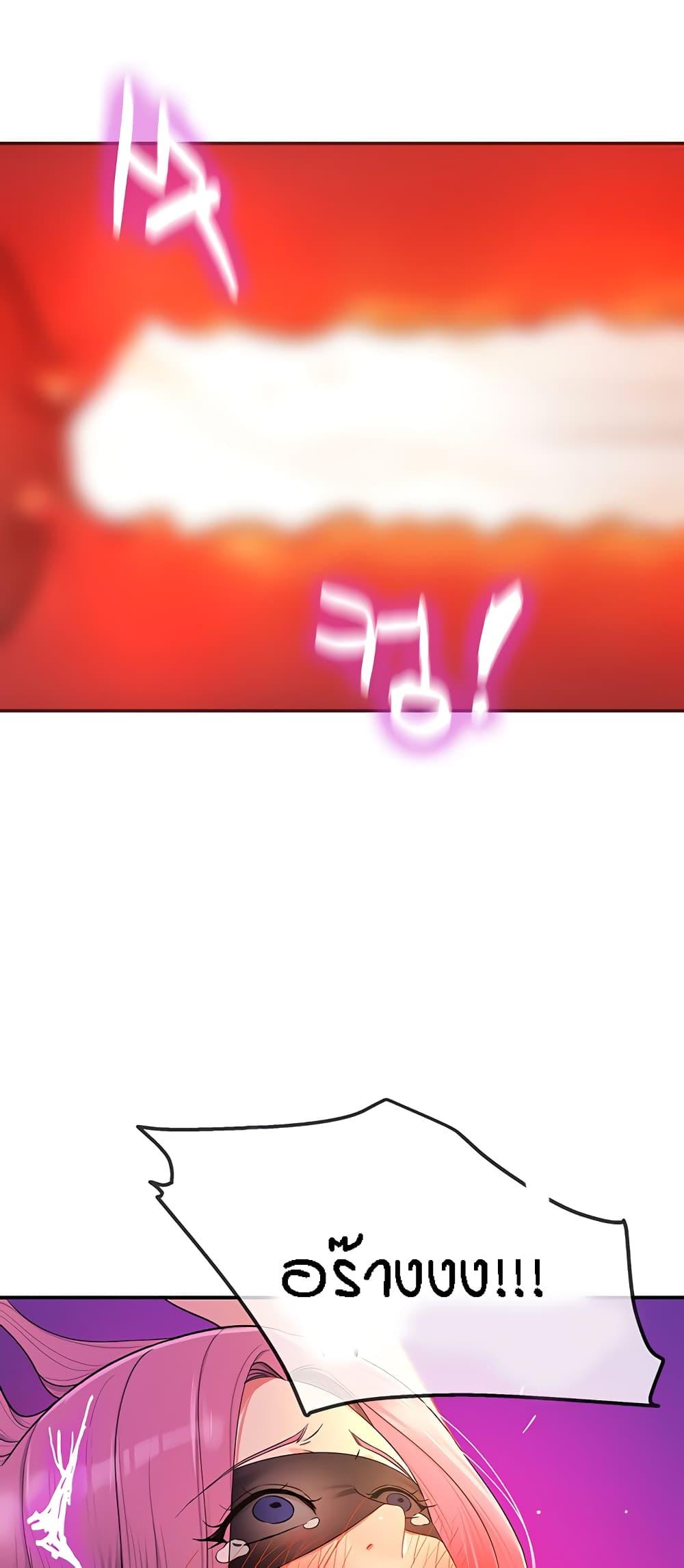 Doujin-Lc- อ่าน โดจิน มังฮวา เกาหลี ญี่ปุ่น จีน แปลไทย Glory Hole ตอนที่ 1 2 3 4 5 6 7 8 9 10 11 12 13 14 ฟรี ไม่มีโฆษณา อ่าน โดจิน Manhwa เกาหลี ญี่ปุ่น จีน เรามีครบ คัดมาให้เน้นๆ โดจิน 18+ รับประกันความฟินโดย  Doujin Lc