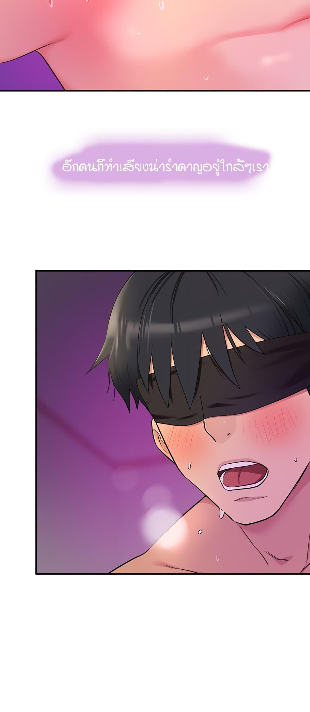 Doujin-Lc- อ่าน โดจิน มังฮวา เกาหลี ญี่ปุ่น จีน แปลไทย Glory Hole ตอนที่ 1 2 3 4 5 6 7 8 9 10 11 12 13 14 ฟรี ไม่มีโฆษณา อ่าน โดจิน Manhwa เกาหลี ญี่ปุ่น จีน เรามีครบ คัดมาให้เน้นๆ โดจิน 18+ รับประกันความฟินโดย  Doujin Lc