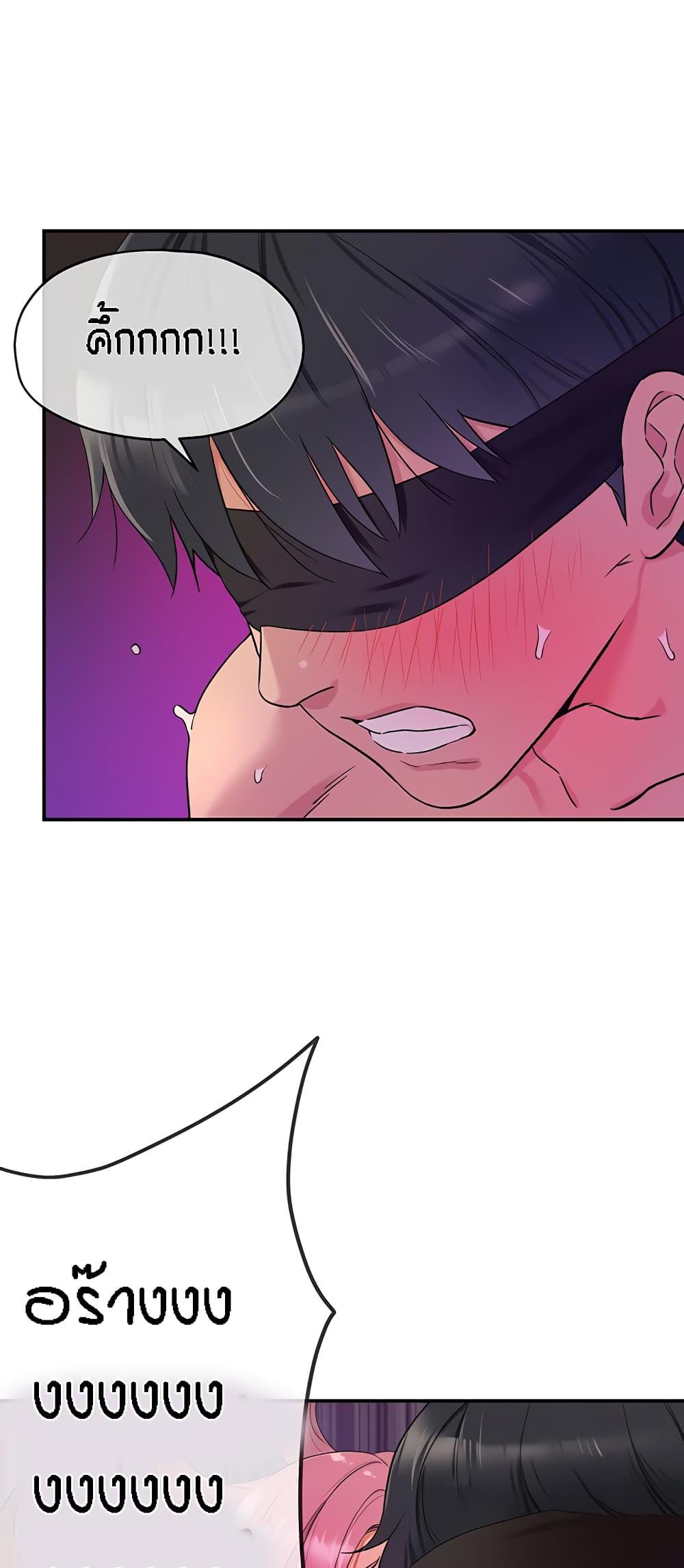 Doujin-Lc- อ่าน โดจิน มังฮวา เกาหลี ญี่ปุ่น จีน แปลไทย Glory Hole ตอนที่ 1 2 3 4 5 6 7 8 9 10 11 12 13 14 ฟรี ไม่มีโฆษณา อ่าน โดจิน Manhwa เกาหลี ญี่ปุ่น จีน เรามีครบ คัดมาให้เน้นๆ โดจิน 18+ รับประกันความฟินโดย  Doujin Lc