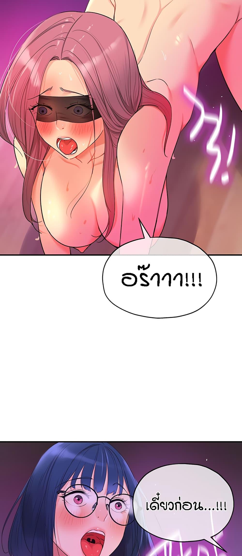 Doujin-Lc- อ่าน โดจิน มังฮวา เกาหลี ญี่ปุ่น จีน แปลไทย Glory Hole ตอนที่ 1 2 3 4 5 6 7 8 9 10 11 12 13 14 ฟรี ไม่มีโฆษณา อ่าน โดจิน Manhwa เกาหลี ญี่ปุ่น จีน เรามีครบ คัดมาให้เน้นๆ โดจิน 18+ รับประกันความฟินโดย  Doujin Lc