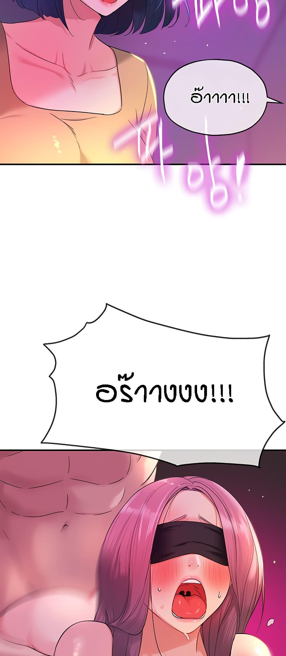 Doujin-Lc- อ่าน โดจิน มังฮวา เกาหลี ญี่ปุ่น จีน แปลไทย Glory Hole ตอนที่ 1 2 3 4 5 6 7 8 9 10 11 12 13 14 ฟรี ไม่มีโฆษณา อ่าน โดจิน Manhwa เกาหลี ญี่ปุ่น จีน เรามีครบ คัดมาให้เน้นๆ โดจิน 18+ รับประกันความฟินโดย  Doujin Lc