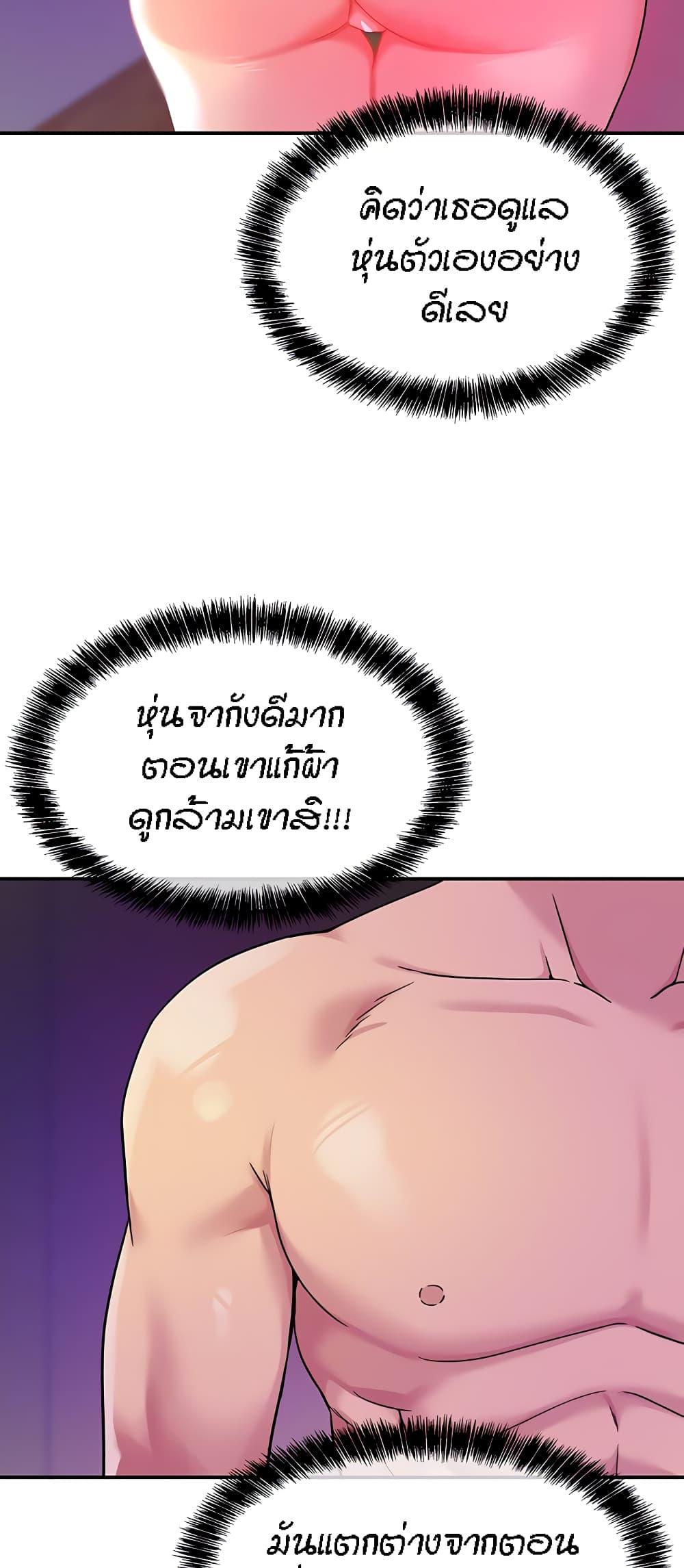 Doujin-Lc- อ่าน โดจิน มังฮวา เกาหลี ญี่ปุ่น จีน แปลไทย Glory Hole ตอนที่ 1 2 3 4 5 6 7 8 9 10 11 12 13 14 ฟรี ไม่มีโฆษณา อ่าน โดจิน Manhwa เกาหลี ญี่ปุ่น จีน เรามีครบ คัดมาให้เน้นๆ โดจิน 18+ รับประกันความฟินโดย  Doujin Lc