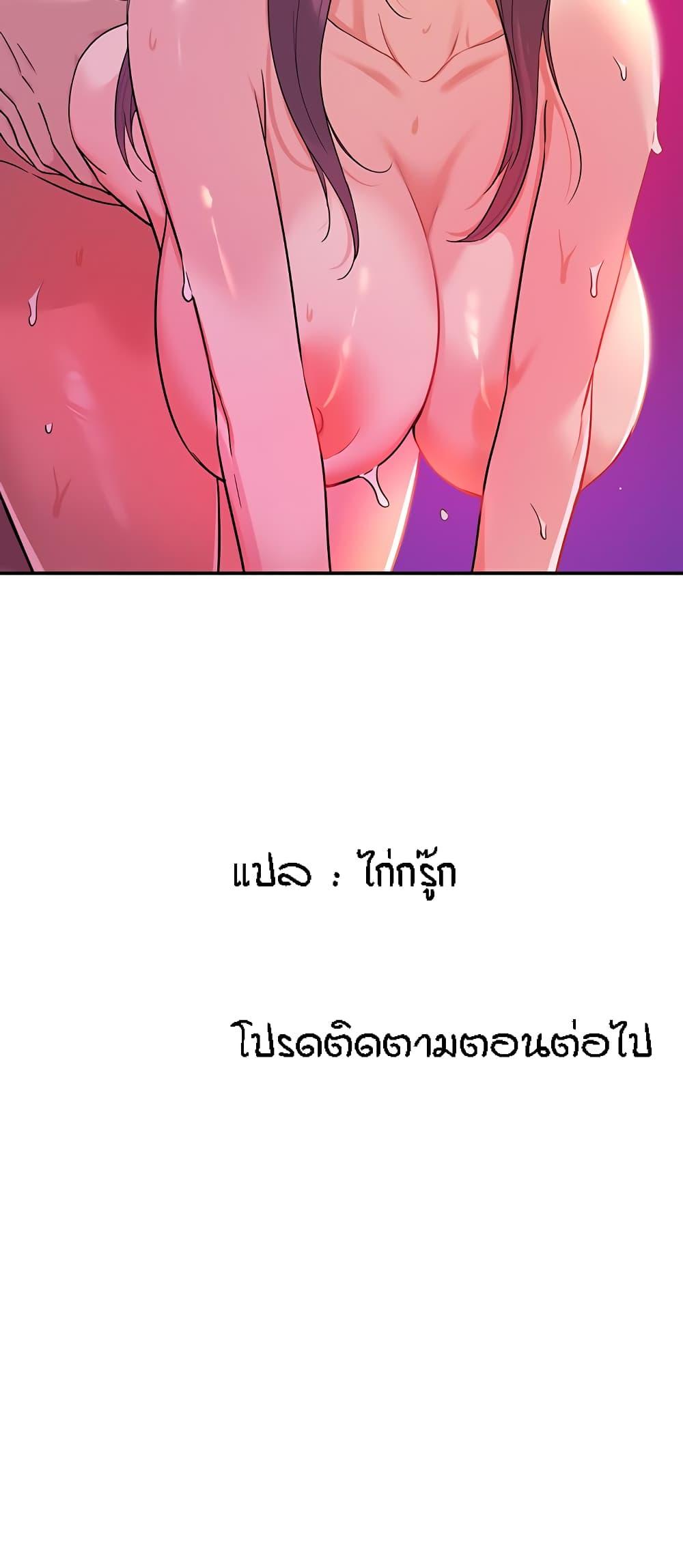 Doujin-Lc- อ่าน โดจิน มังฮวา เกาหลี ญี่ปุ่น จีน แปลไทย Glory Hole ตอนที่ 1 2 3 4 5 6 7 8 9 10 11 12 13 14 ฟรี ไม่มีโฆษณา อ่าน โดจิน Manhwa เกาหลี ญี่ปุ่น จีน เรามีครบ คัดมาให้เน้นๆ โดจิน 18+ รับประกันความฟินโดย  Doujin Lc