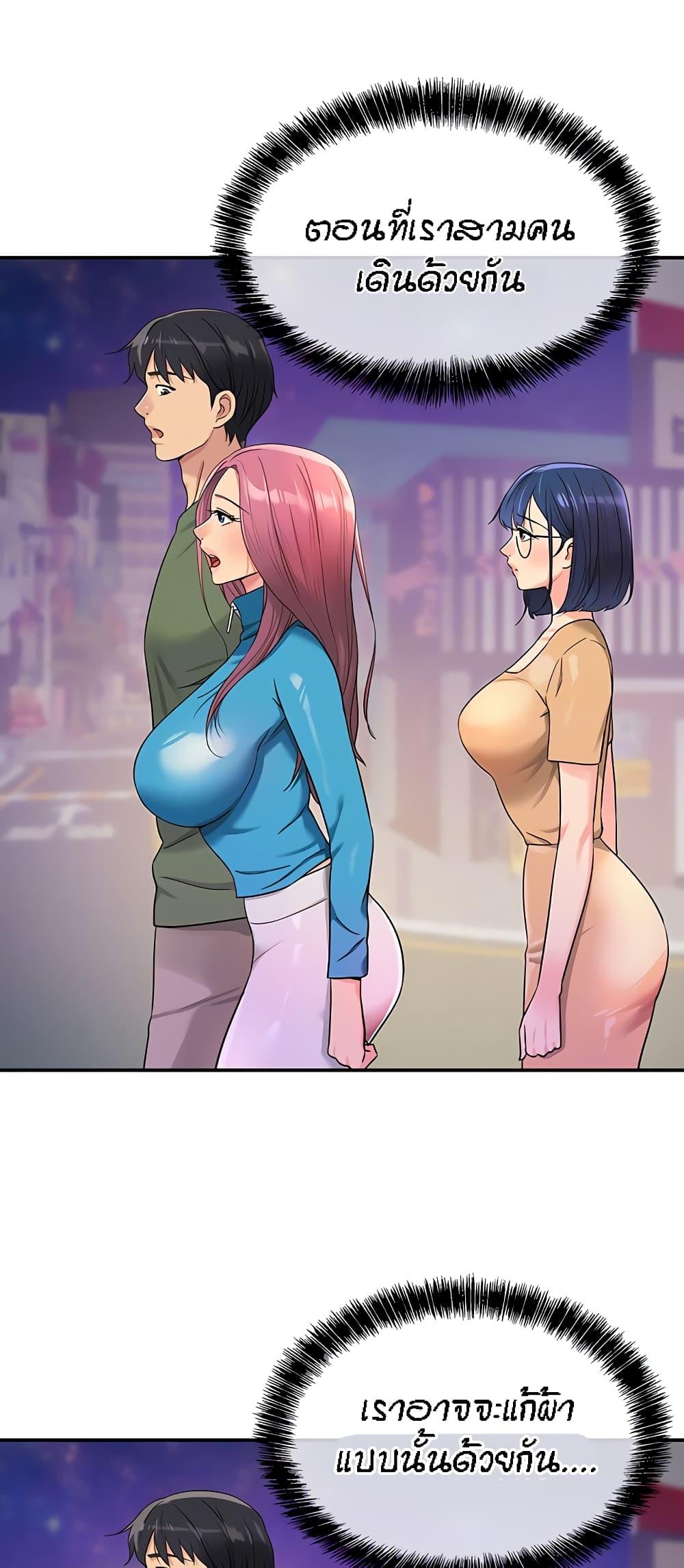Doujin-Lc- อ่าน โดจิน มังฮวา เกาหลี ญี่ปุ่น จีน แปลไทย Glory Hole ตอนที่ 1 2 3 4 5 6 7 8 9 10 11 12 13 14 ฟรี ไม่มีโฆษณา อ่าน โดจิน Manhwa เกาหลี ญี่ปุ่น จีน เรามีครบ คัดมาให้เน้นๆ โดจิน 18+ รับประกันความฟินโดย  Doujin Lc