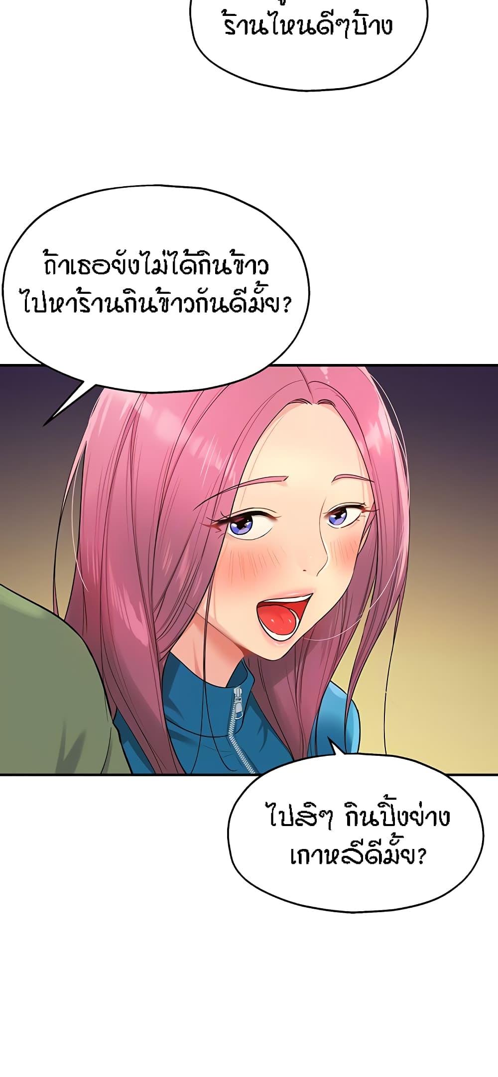 Doujin-Lc- อ่าน โดจิน มังฮวา เกาหลี ญี่ปุ่น จีน แปลไทย Glory Hole ตอนที่ 1 2 3 4 5 6 7 8 9 10 11 12 13 14 ฟรี ไม่มีโฆษณา อ่าน โดจิน Manhwa เกาหลี ญี่ปุ่น จีน เรามีครบ คัดมาให้เน้นๆ โดจิน 18+ รับประกันความฟินโดย  Doujin Lc