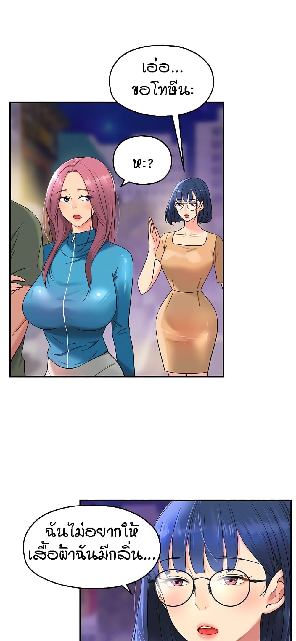 Doujin-Lc- อ่าน โดจิน มังฮวา เกาหลี ญี่ปุ่น จีน แปลไทย Glory Hole ตอนที่ 1 2 3 4 5 6 7 8 9 10 11 12 13 14 ฟรี ไม่มีโฆษณา อ่าน โดจิน Manhwa เกาหลี ญี่ปุ่น จีน เรามีครบ คัดมาให้เน้นๆ โดจิน 18+ รับประกันความฟินโดย  Doujin Lc