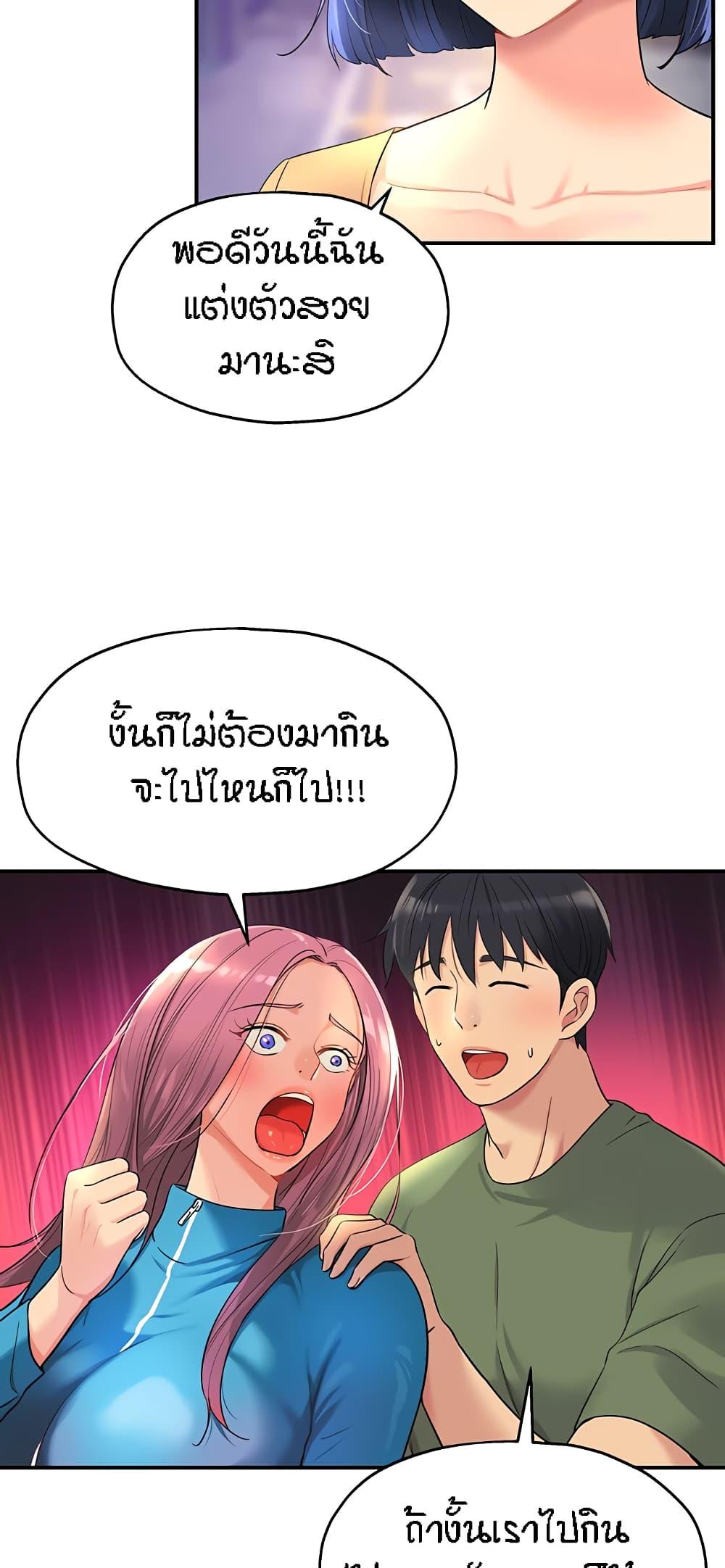 Doujin-Lc- อ่าน โดจิน มังฮวา เกาหลี ญี่ปุ่น จีน แปลไทย Glory Hole ตอนที่ 1 2 3 4 5 6 7 8 9 10 11 12 13 14 ฟรี ไม่มีโฆษณา อ่าน โดจิน Manhwa เกาหลี ญี่ปุ่น จีน เรามีครบ คัดมาให้เน้นๆ โดจิน 18+ รับประกันความฟินโดย  Doujin Lc