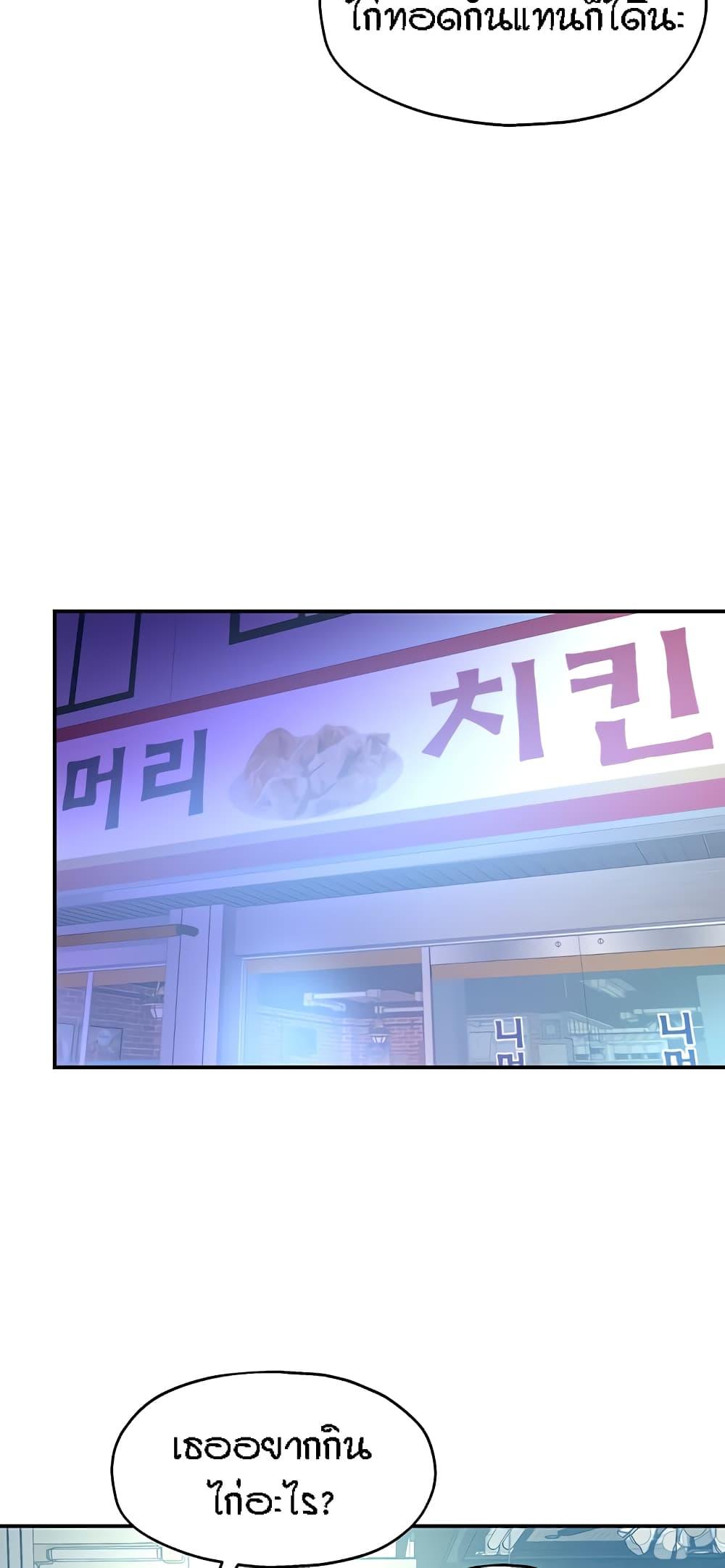 Doujin-Lc- อ่าน โดจิน มังฮวา เกาหลี ญี่ปุ่น จีน แปลไทย Glory Hole ตอนที่ 1 2 3 4 5 6 7 8 9 10 11 12 13 14 ฟรี ไม่มีโฆษณา อ่าน โดจิน Manhwa เกาหลี ญี่ปุ่น จีน เรามีครบ คัดมาให้เน้นๆ โดจิน 18+ รับประกันความฟินโดย  Doujin Lc