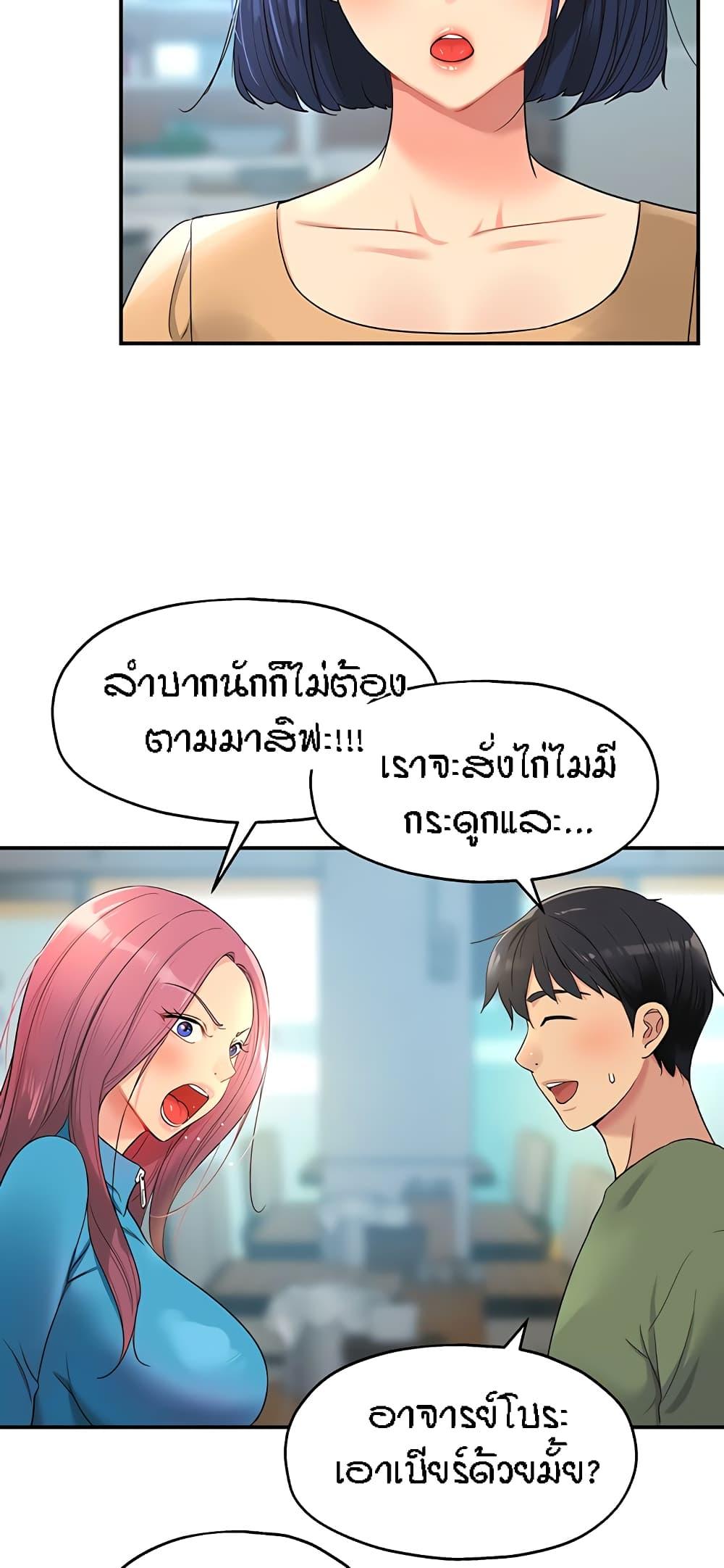 Doujin-Lc- อ่าน โดจิน มังฮวา เกาหลี ญี่ปุ่น จีน แปลไทย Glory Hole ตอนที่ 1 2 3 4 5 6 7 8 9 10 11 12 13 14 ฟรี ไม่มีโฆษณา อ่าน โดจิน Manhwa เกาหลี ญี่ปุ่น จีน เรามีครบ คัดมาให้เน้นๆ โดจิน 18+ รับประกันความฟินโดย  Doujin Lc