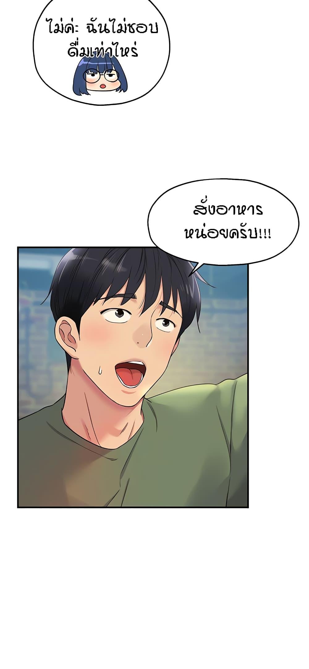 Doujin-Lc- อ่าน โดจิน มังฮวา เกาหลี ญี่ปุ่น จีน แปลไทย Glory Hole ตอนที่ 1 2 3 4 5 6 7 8 9 10 11 12 13 14 ฟรี ไม่มีโฆษณา อ่าน โดจิน Manhwa เกาหลี ญี่ปุ่น จีน เรามีครบ คัดมาให้เน้นๆ โดจิน 18+ รับประกันความฟินโดย  Doujin Lc