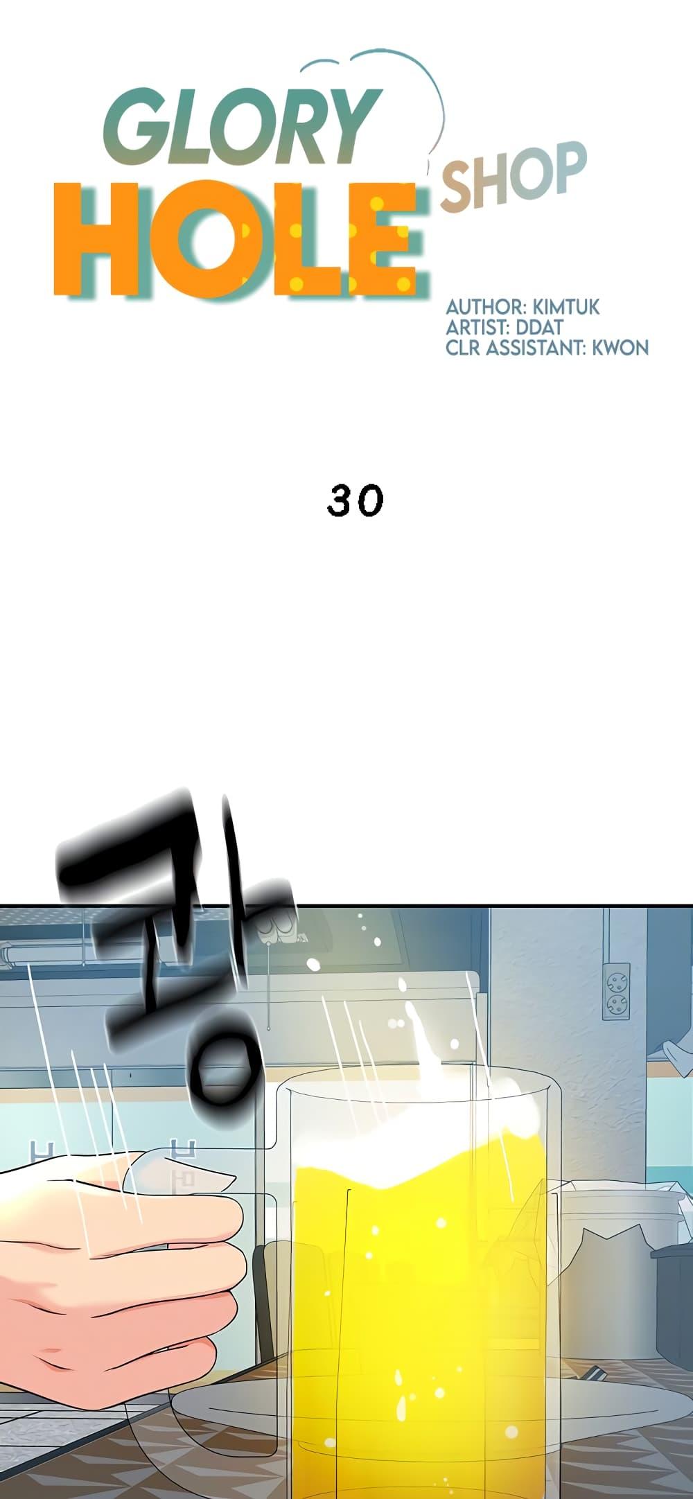 Doujin-Lc- อ่าน โดจิน มังฮวา เกาหลี ญี่ปุ่น จีน แปลไทย Glory Hole ตอนที่ 1 2 3 4 5 6 7 8 9 10 11 12 13 14 ฟรี ไม่มีโฆษณา อ่าน โดจิน Manhwa เกาหลี ญี่ปุ่น จีน เรามีครบ คัดมาให้เน้นๆ โดจิน 18+ รับประกันความฟินโดย  Doujin Lc