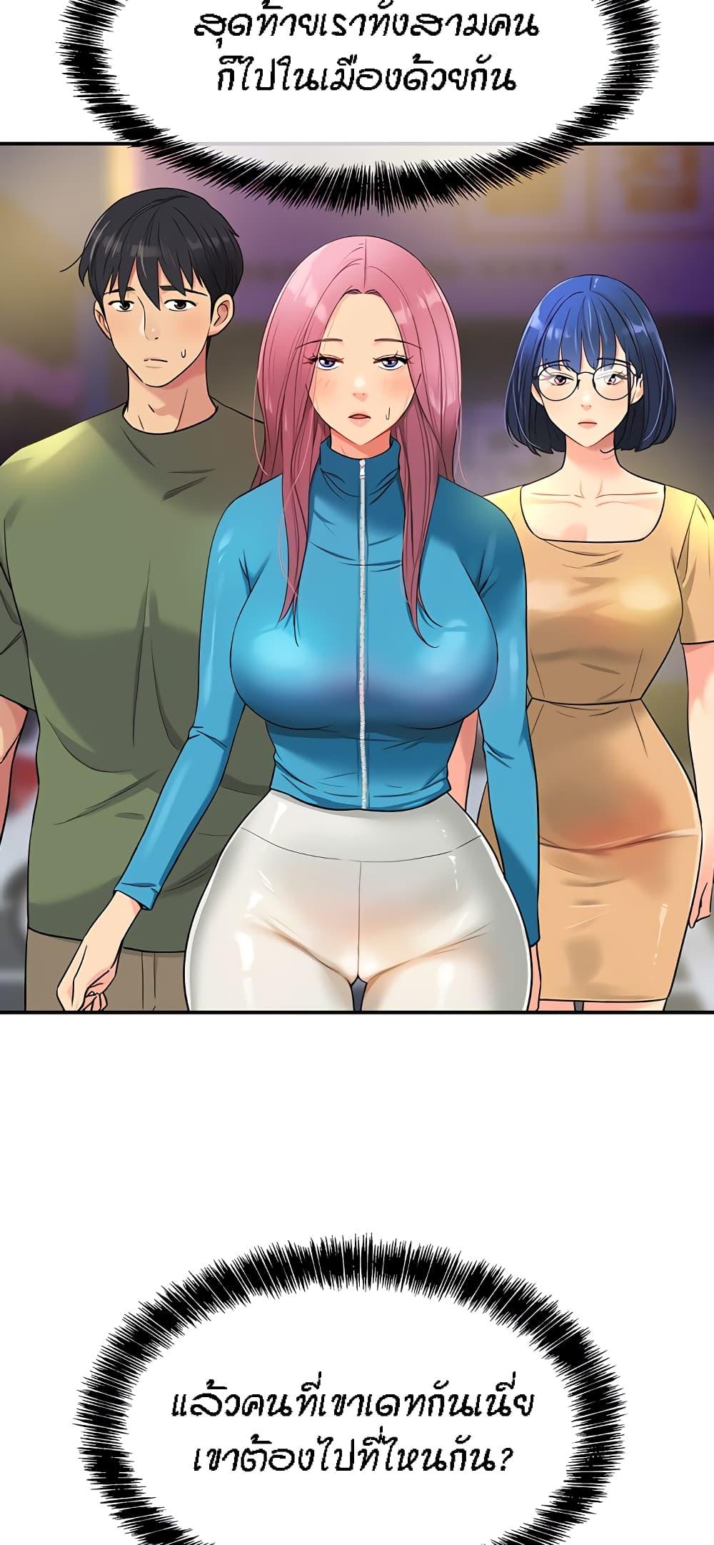 Doujin-Lc- อ่าน โดจิน มังฮวา เกาหลี ญี่ปุ่น จีน แปลไทย Glory Hole ตอนที่ 1 2 3 4 5 6 7 8 9 10 11 12 13 14 ฟรี ไม่มีโฆษณา อ่าน โดจิน Manhwa เกาหลี ญี่ปุ่น จีน เรามีครบ คัดมาให้เน้นๆ โดจิน 18+ รับประกันความฟินโดย  Doujin Lc