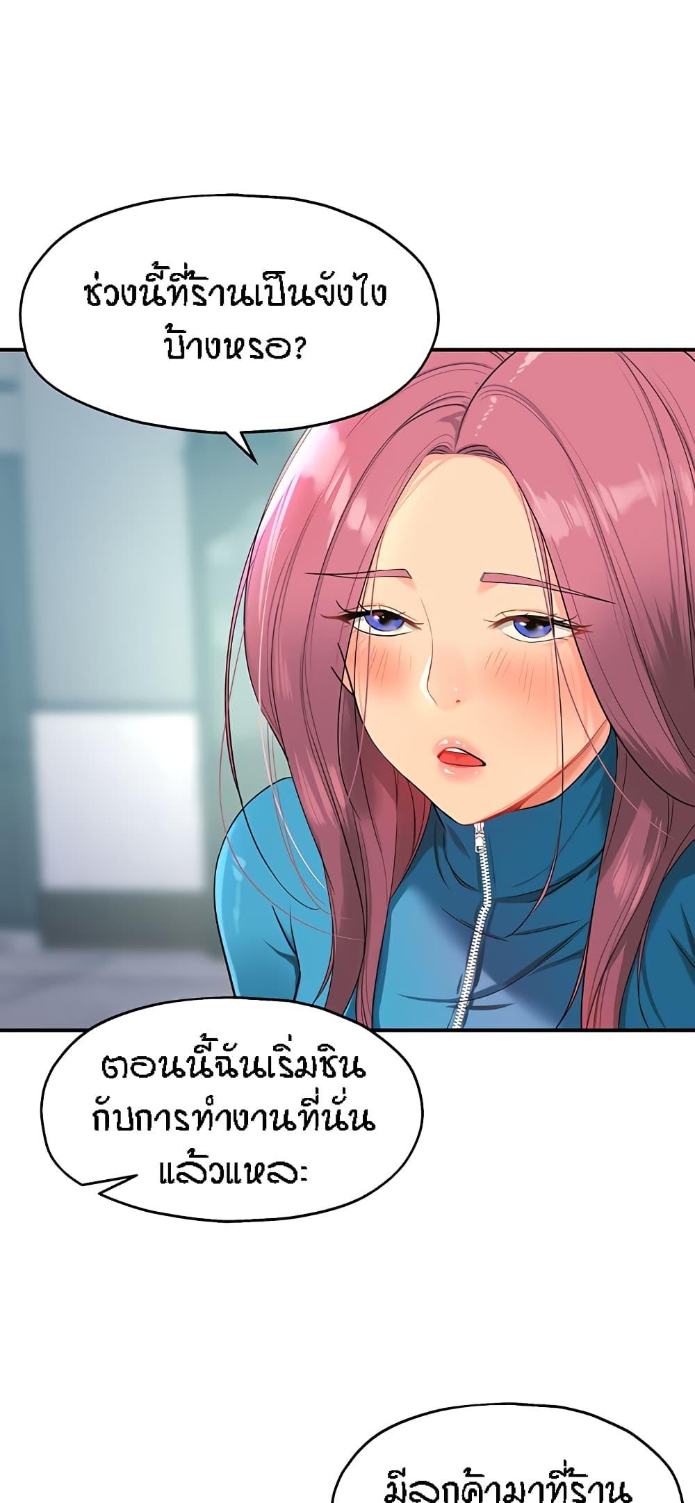 Doujin-Lc- อ่าน โดจิน มังฮวา เกาหลี ญี่ปุ่น จีน แปลไทย Glory Hole ตอนที่ 1 2 3 4 5 6 7 8 9 10 11 12 13 14 ฟรี ไม่มีโฆษณา อ่าน โดจิน Manhwa เกาหลี ญี่ปุ่น จีน เรามีครบ คัดมาให้เน้นๆ โดจิน 18+ รับประกันความฟินโดย  Doujin Lc