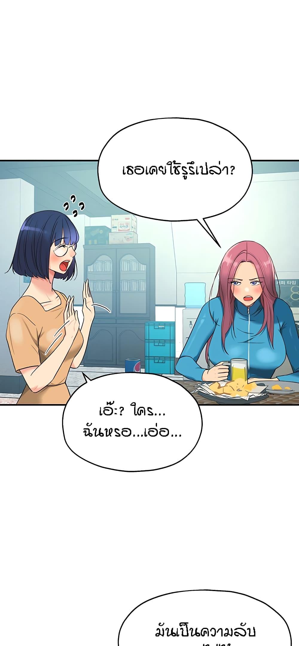 Doujin-Lc- อ่าน โดจิน มังฮวา เกาหลี ญี่ปุ่น จีน แปลไทย Glory Hole ตอนที่ 1 2 3 4 5 6 7 8 9 10 11 12 13 14 ฟรี ไม่มีโฆษณา อ่าน โดจิน Manhwa เกาหลี ญี่ปุ่น จีน เรามีครบ คัดมาให้เน้นๆ โดจิน 18+ รับประกันความฟินโดย  Doujin Lc