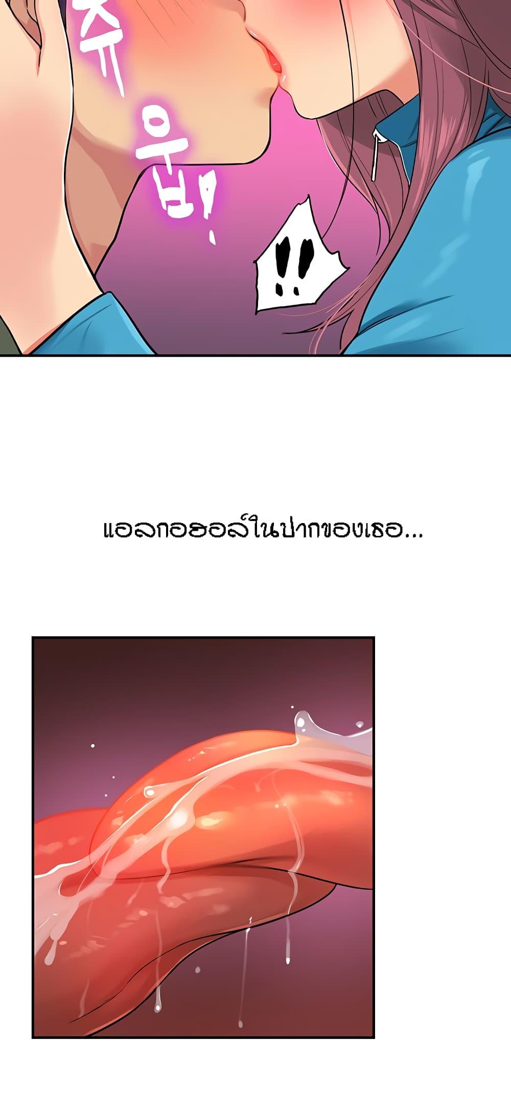 Doujin-Lc- อ่าน โดจิน มังฮวา เกาหลี ญี่ปุ่น จีน แปลไทย Glory Hole ตอนที่ 1 2 3 4 5 6 7 8 9 10 11 12 13 14 ฟรี ไม่มีโฆษณา อ่าน โดจิน Manhwa เกาหลี ญี่ปุ่น จีน เรามีครบ คัดมาให้เน้นๆ โดจิน 18+ รับประกันความฟินโดย  Doujin Lc