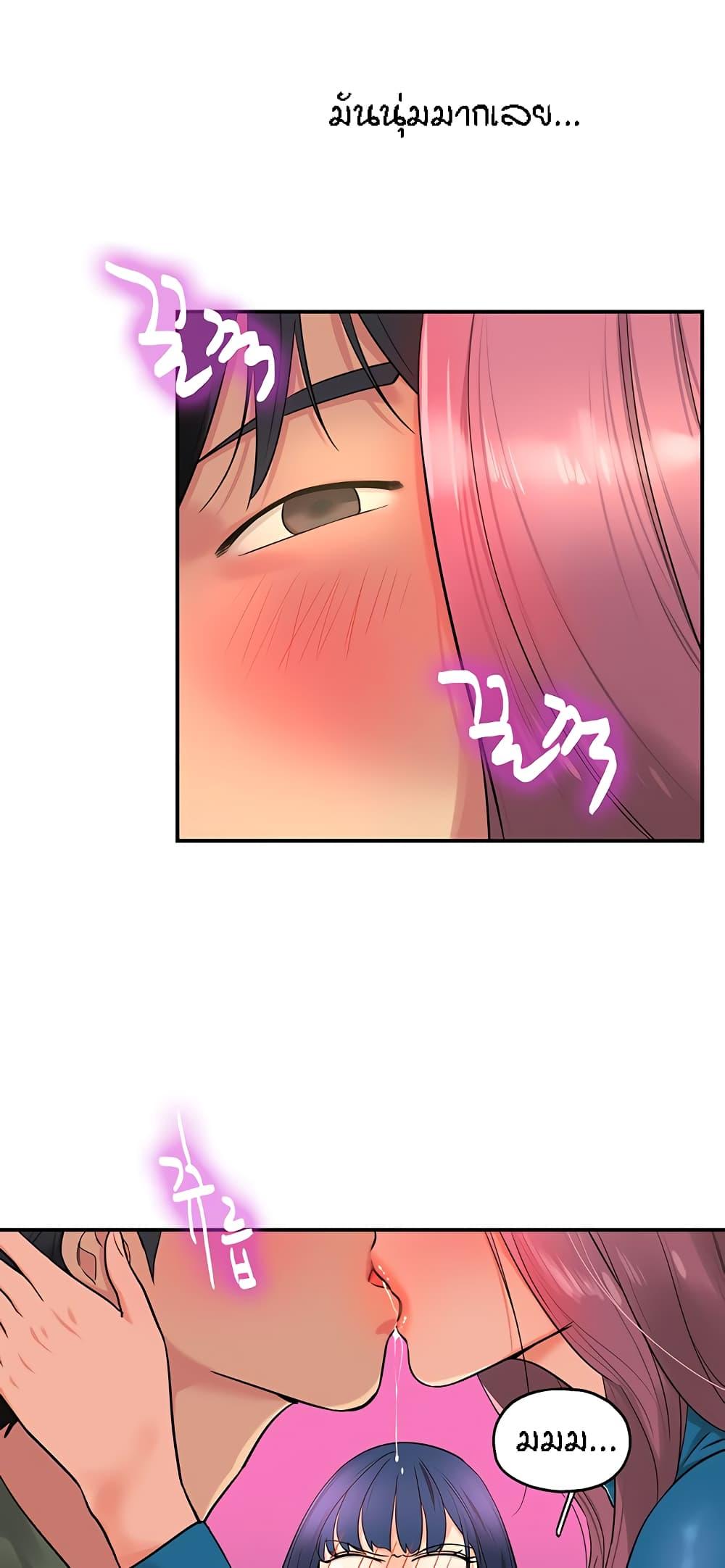 Doujin-Lc- อ่าน โดจิน มังฮวา เกาหลี ญี่ปุ่น จีน แปลไทย Glory Hole ตอนที่ 1 2 3 4 5 6 7 8 9 10 11 12 13 14 ฟรี ไม่มีโฆษณา อ่าน โดจิน Manhwa เกาหลี ญี่ปุ่น จีน เรามีครบ คัดมาให้เน้นๆ โดจิน 18+ รับประกันความฟินโดย  Doujin Lc