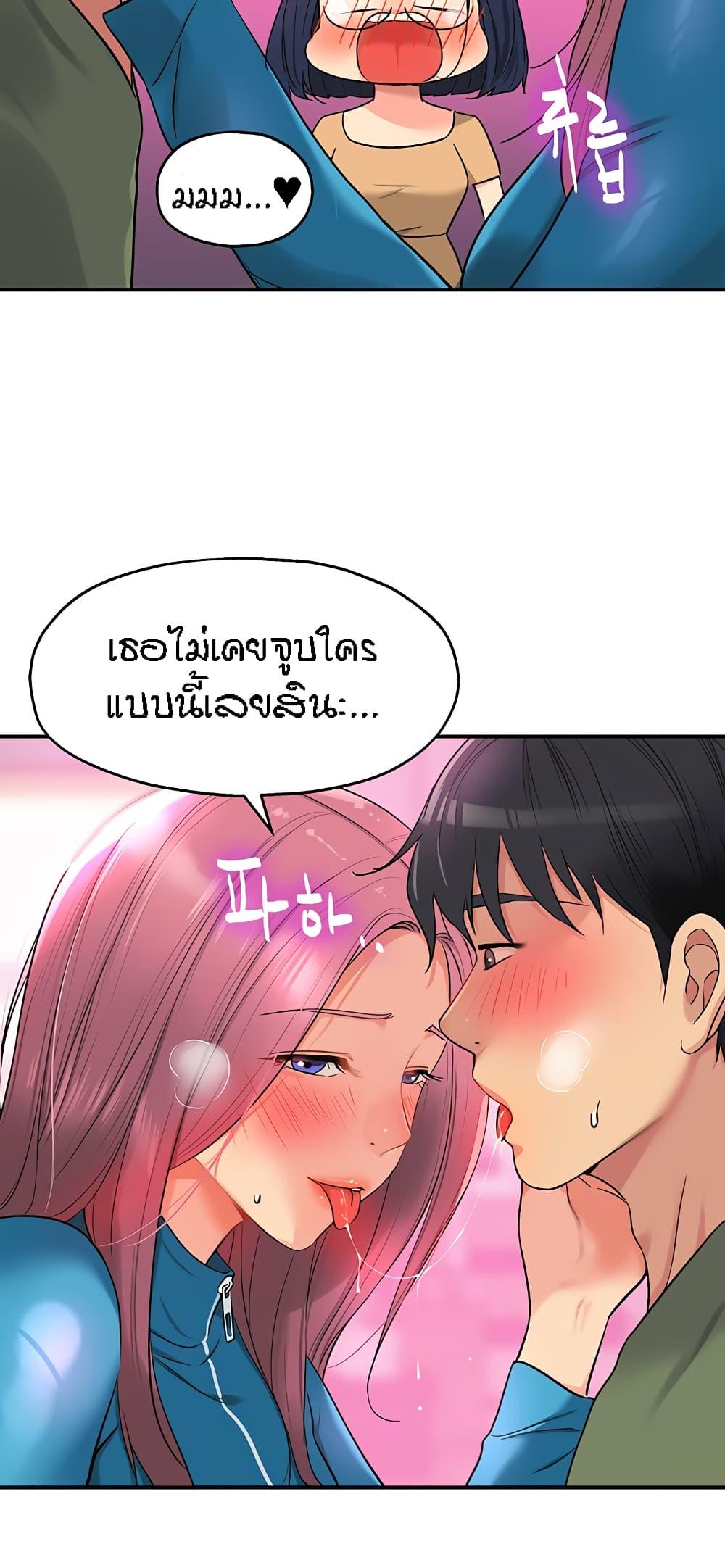 Doujin-Lc- อ่าน โดจิน มังฮวา เกาหลี ญี่ปุ่น จีน แปลไทย Glory Hole ตอนที่ 1 2 3 4 5 6 7 8 9 10 11 12 13 14 ฟรี ไม่มีโฆษณา อ่าน โดจิน Manhwa เกาหลี ญี่ปุ่น จีน เรามีครบ คัดมาให้เน้นๆ โดจิน 18+ รับประกันความฟินโดย  Doujin Lc