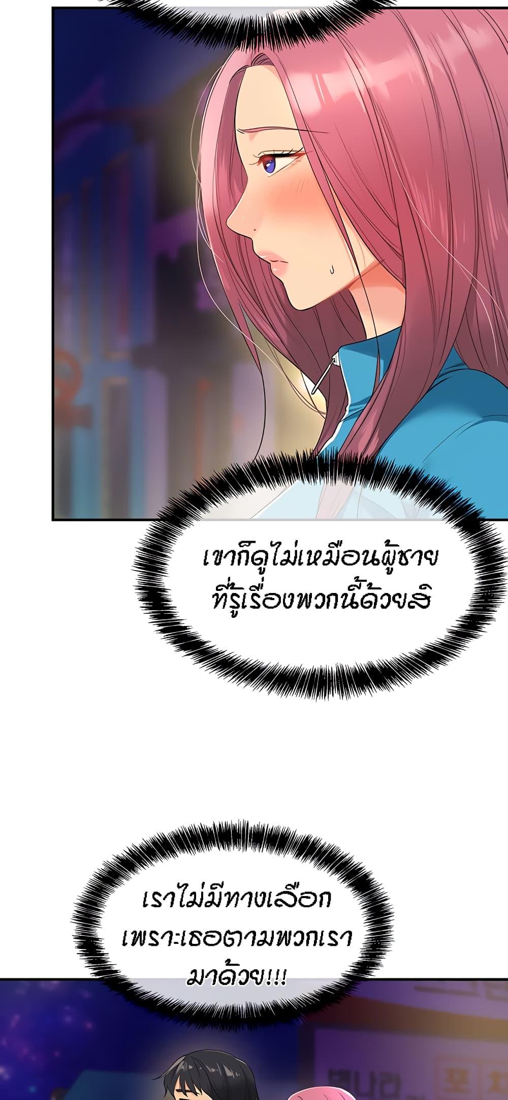 Doujin-Lc- อ่าน โดจิน มังฮวา เกาหลี ญี่ปุ่น จีน แปลไทย Glory Hole ตอนที่ 1 2 3 4 5 6 7 8 9 10 11 12 13 14 ฟรี ไม่มีโฆษณา อ่าน โดจิน Manhwa เกาหลี ญี่ปุ่น จีน เรามีครบ คัดมาให้เน้นๆ โดจิน 18+ รับประกันความฟินโดย  Doujin Lc