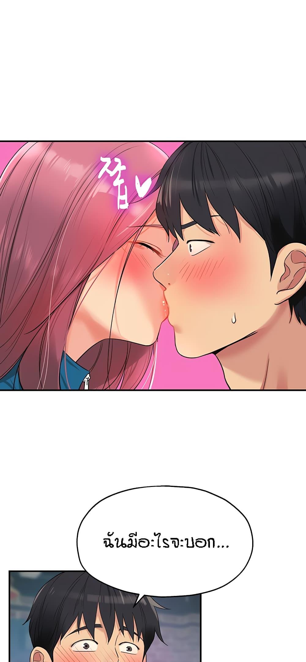 Doujin-Lc- อ่าน โดจิน มังฮวา เกาหลี ญี่ปุ่น จีน แปลไทย Glory Hole ตอนที่ 1 2 3 4 5 6 7 8 9 10 11 12 13 14 ฟรี ไม่มีโฆษณา อ่าน โดจิน Manhwa เกาหลี ญี่ปุ่น จีน เรามีครบ คัดมาให้เน้นๆ โดจิน 18+ รับประกันความฟินโดย  Doujin Lc