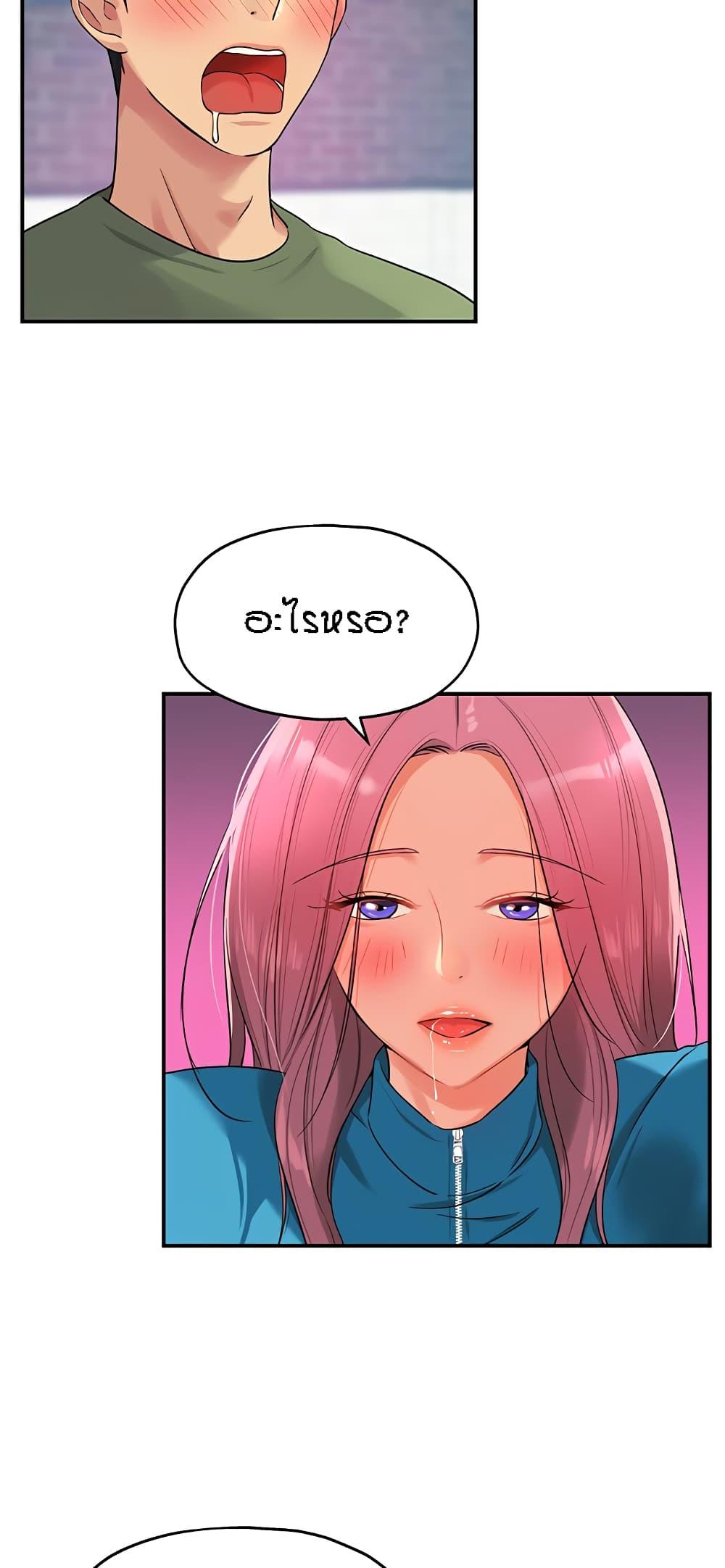 Doujin-Lc- อ่าน โดจิน มังฮวา เกาหลี ญี่ปุ่น จีน แปลไทย Glory Hole ตอนที่ 1 2 3 4 5 6 7 8 9 10 11 12 13 14 ฟรี ไม่มีโฆษณา อ่าน โดจิน Manhwa เกาหลี ญี่ปุ่น จีน เรามีครบ คัดมาให้เน้นๆ โดจิน 18+ รับประกันความฟินโดย  Doujin Lc