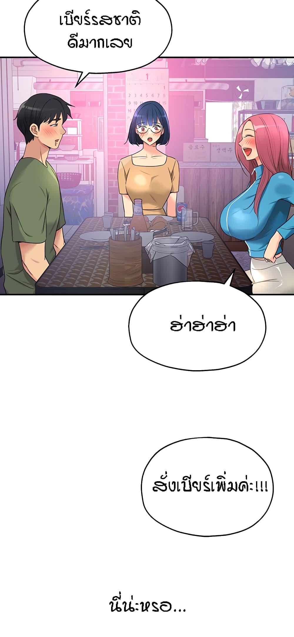 Doujin-Lc- อ่าน โดจิน มังฮวา เกาหลี ญี่ปุ่น จีน แปลไทย Glory Hole ตอนที่ 1 2 3 4 5 6 7 8 9 10 11 12 13 14 ฟรี ไม่มีโฆษณา อ่าน โดจิน Manhwa เกาหลี ญี่ปุ่น จีน เรามีครบ คัดมาให้เน้นๆ โดจิน 18+ รับประกันความฟินโดย  Doujin Lc