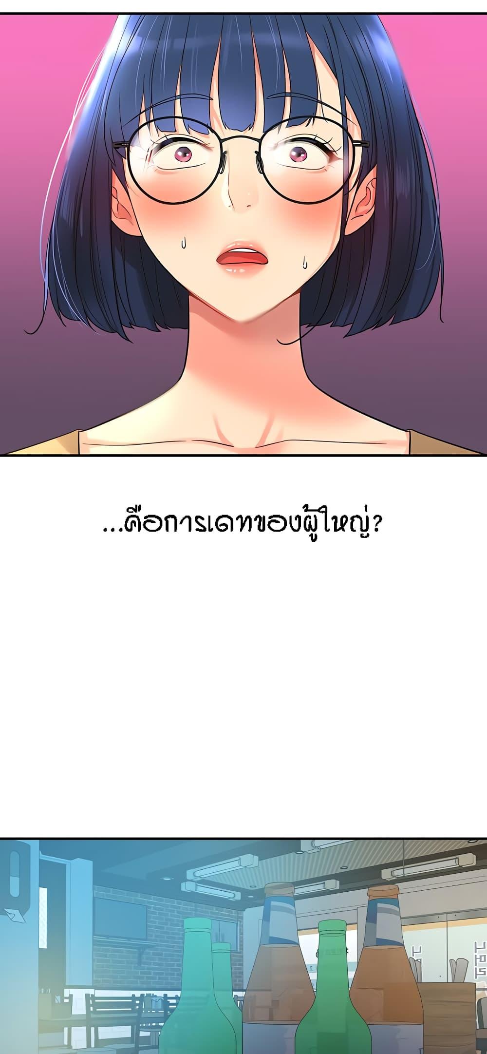 Doujin-Lc- อ่าน โดจิน มังฮวา เกาหลี ญี่ปุ่น จีน แปลไทย Glory Hole ตอนที่ 1 2 3 4 5 6 7 8 9 10 11 12 13 14 ฟรี ไม่มีโฆษณา อ่าน โดจิน Manhwa เกาหลี ญี่ปุ่น จีน เรามีครบ คัดมาให้เน้นๆ โดจิน 18+ รับประกันความฟินโดย  Doujin Lc