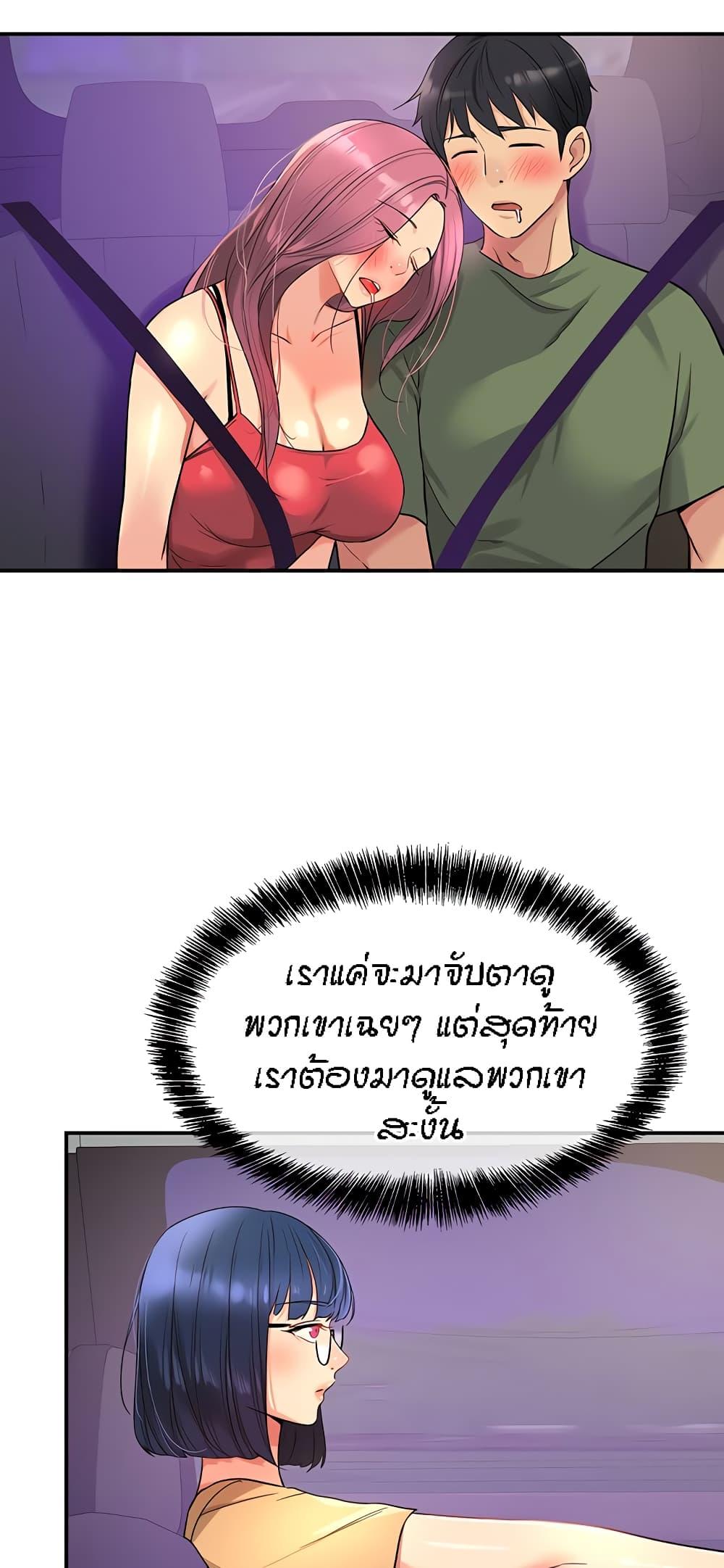 Doujin-Lc- อ่าน โดจิน มังฮวา เกาหลี ญี่ปุ่น จีน แปลไทย Glory Hole ตอนที่ 1 2 3 4 5 6 7 8 9 10 11 12 13 14 ฟรี ไม่มีโฆษณา อ่าน โดจิน Manhwa เกาหลี ญี่ปุ่น จีน เรามีครบ คัดมาให้เน้นๆ โดจิน 18+ รับประกันความฟินโดย  Doujin Lc