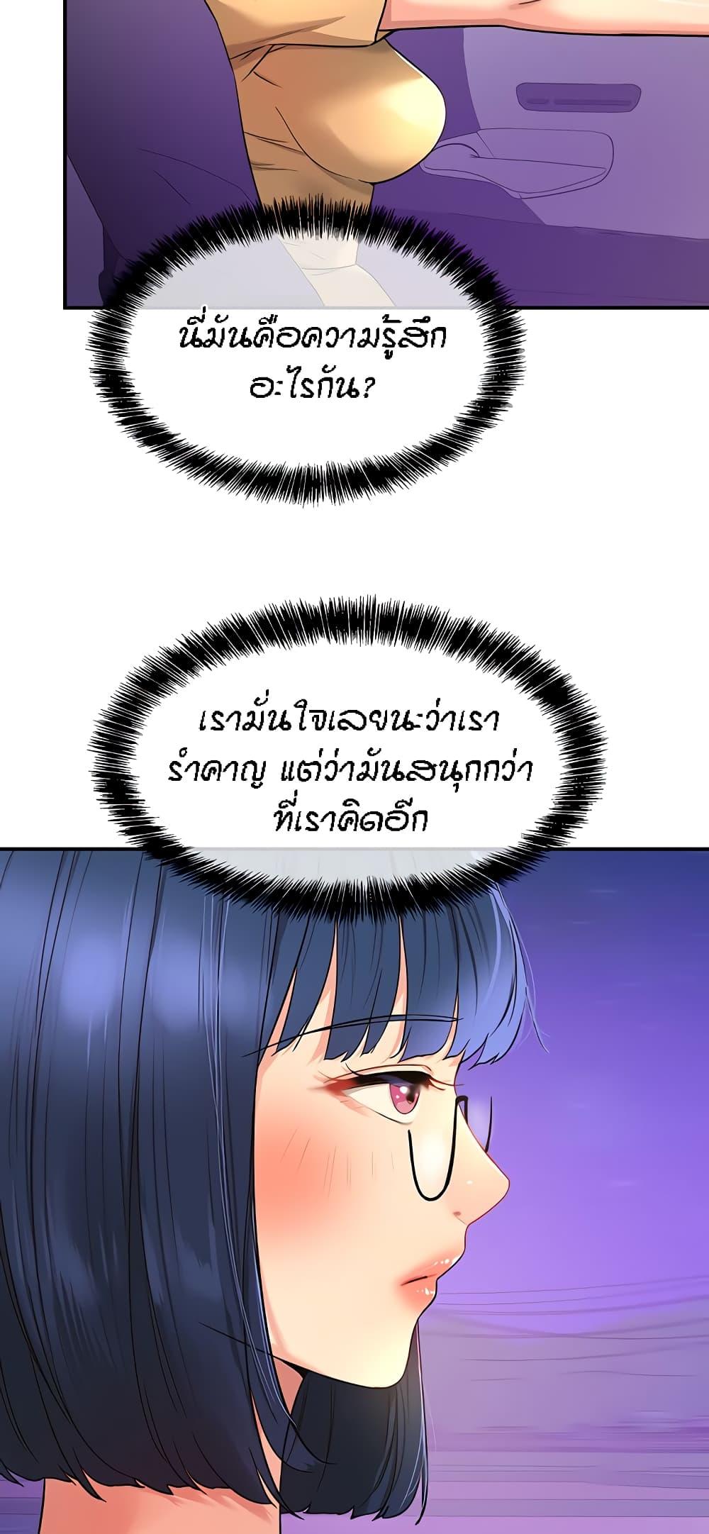 Doujin-Lc- อ่าน โดจิน มังฮวา เกาหลี ญี่ปุ่น จีน แปลไทย Glory Hole ตอนที่ 1 2 3 4 5 6 7 8 9 10 11 12 13 14 ฟรี ไม่มีโฆษณา อ่าน โดจิน Manhwa เกาหลี ญี่ปุ่น จีน เรามีครบ คัดมาให้เน้นๆ โดจิน 18+ รับประกันความฟินโดย  Doujin Lc