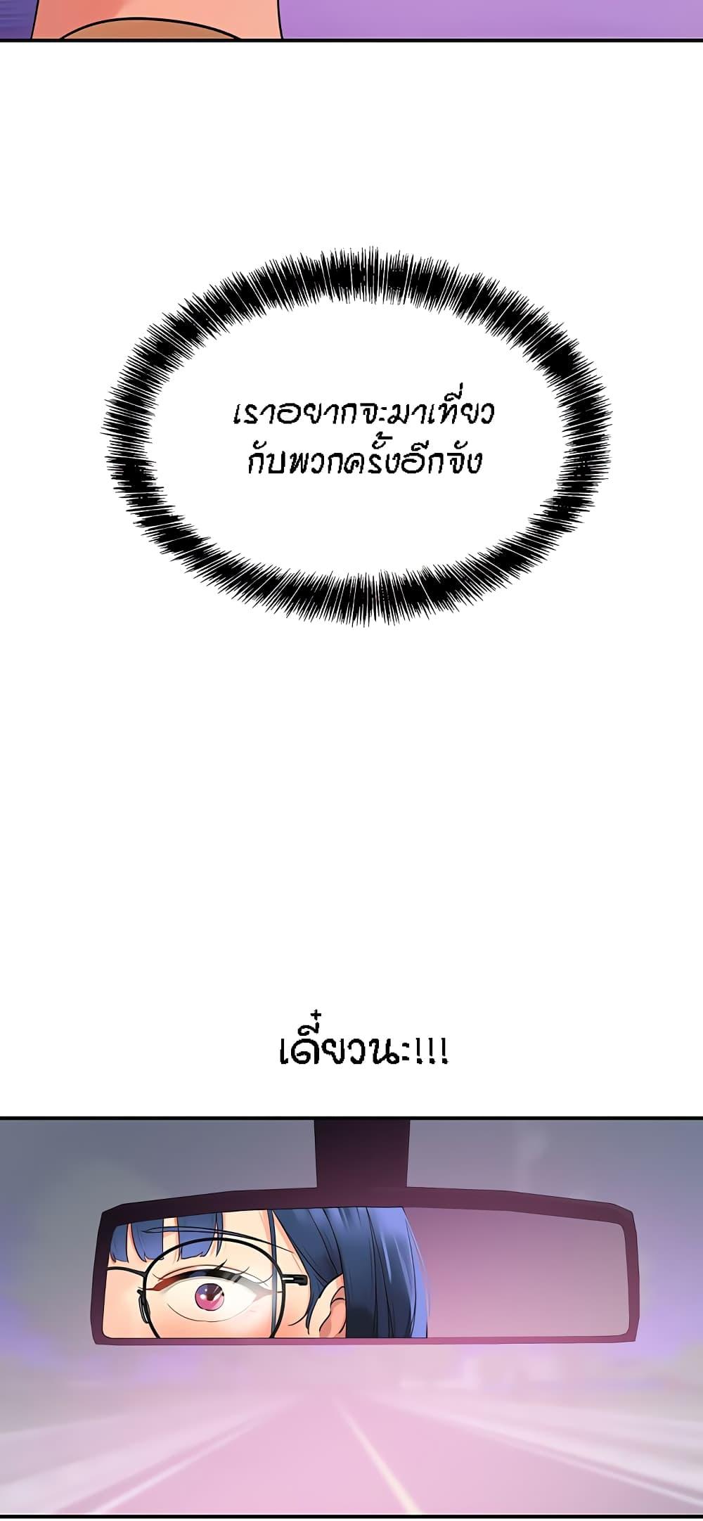 Doujin-Lc- อ่าน โดจิน มังฮวา เกาหลี ญี่ปุ่น จีน แปลไทย Glory Hole ตอนที่ 1 2 3 4 5 6 7 8 9 10 11 12 13 14 ฟรี ไม่มีโฆษณา อ่าน โดจิน Manhwa เกาหลี ญี่ปุ่น จีน เรามีครบ คัดมาให้เน้นๆ โดจิน 18+ รับประกันความฟินโดย  Doujin Lc