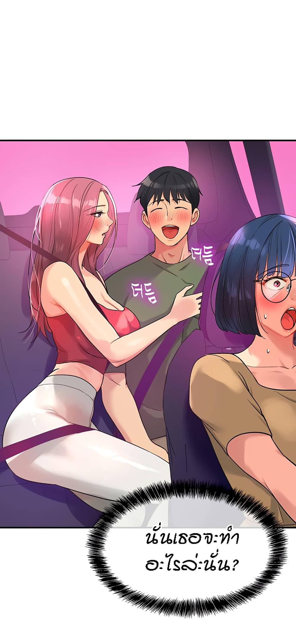 Doujin-Lc- อ่าน โดจิน มังฮวา เกาหลี ญี่ปุ่น จีน แปลไทย Glory Hole ตอนที่ 1 2 3 4 5 6 7 8 9 10 11 12 13 14 ฟรี ไม่มีโฆษณา อ่าน โดจิน Manhwa เกาหลี ญี่ปุ่น จีน เรามีครบ คัดมาให้เน้นๆ โดจิน 18+ รับประกันความฟินโดย  Doujin Lc