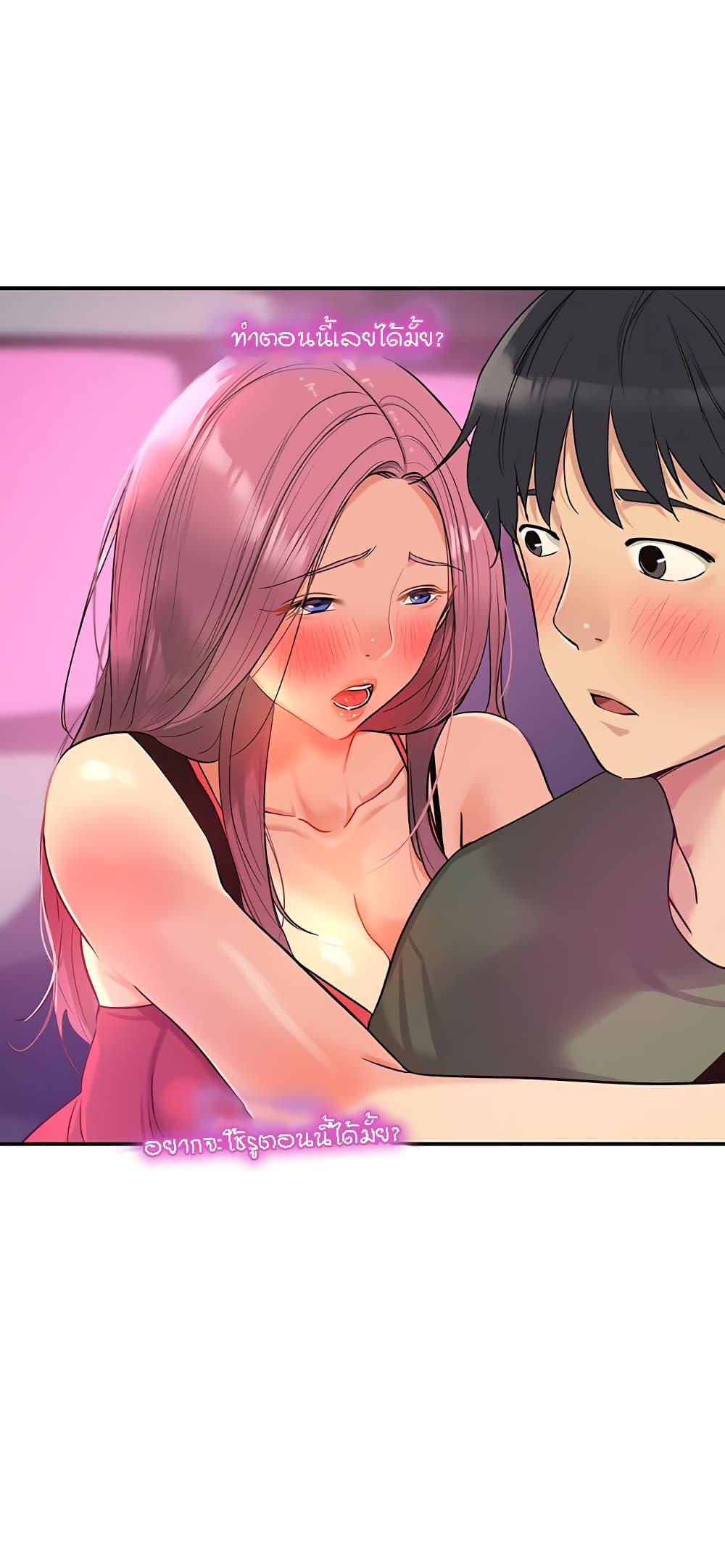Doujin-Lc- อ่าน โดจิน มังฮวา เกาหลี ญี่ปุ่น จีน แปลไทย Glory Hole ตอนที่ 1 2 3 4 5 6 7 8 9 10 11 12 13 14 ฟรี ไม่มีโฆษณา อ่าน โดจิน Manhwa เกาหลี ญี่ปุ่น จีน เรามีครบ คัดมาให้เน้นๆ โดจิน 18+ รับประกันความฟินโดย  Doujin Lc
