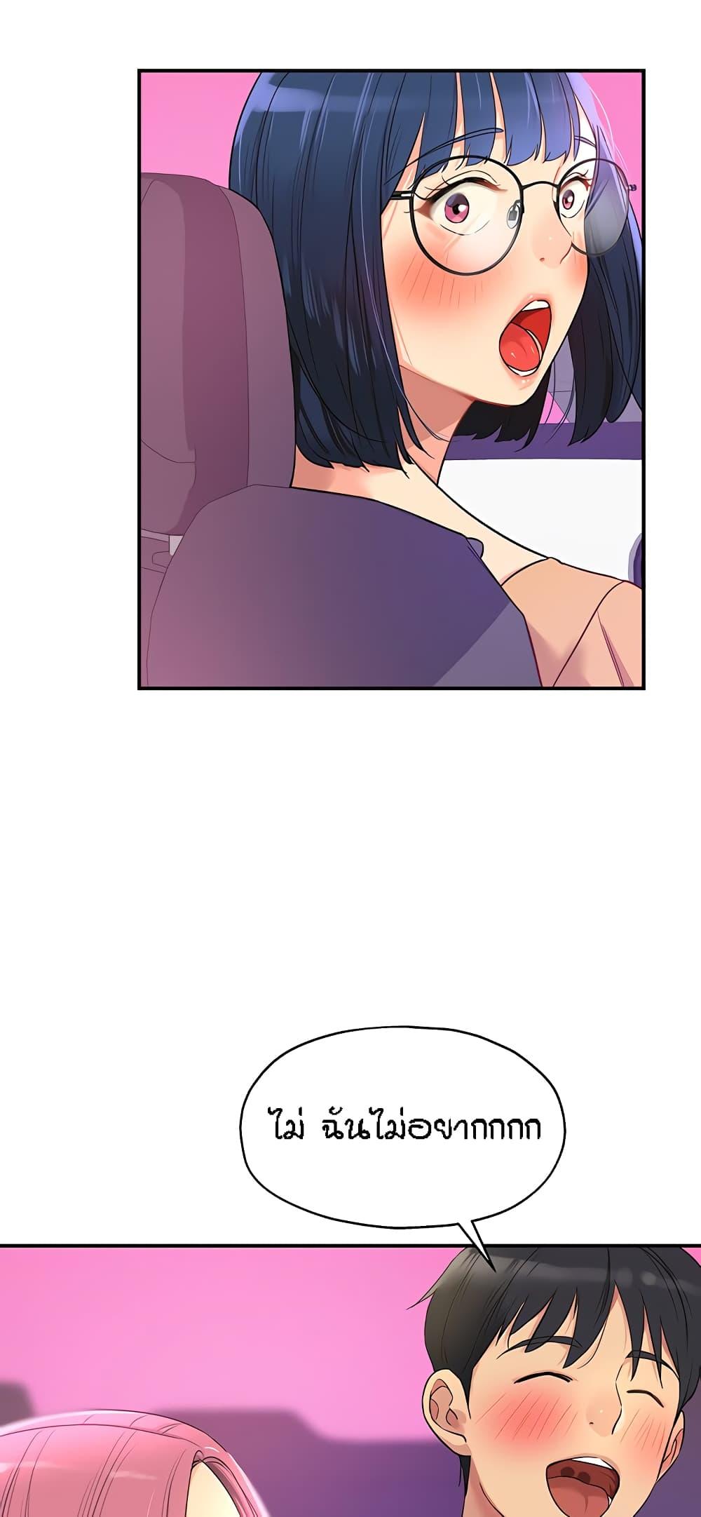 Doujin-Lc- อ่าน โดจิน มังฮวา เกาหลี ญี่ปุ่น จีน แปลไทย Glory Hole ตอนที่ 1 2 3 4 5 6 7 8 9 10 11 12 13 14 ฟรี ไม่มีโฆษณา อ่าน โดจิน Manhwa เกาหลี ญี่ปุ่น จีน เรามีครบ คัดมาให้เน้นๆ โดจิน 18+ รับประกันความฟินโดย  Doujin Lc