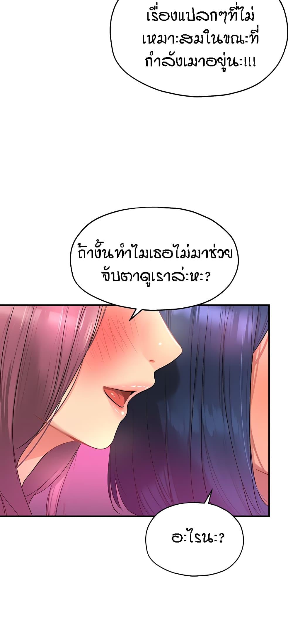 Doujin-Lc- อ่าน โดจิน มังฮวา เกาหลี ญี่ปุ่น จีน แปลไทย Glory Hole ตอนที่ 1 2 3 4 5 6 7 8 9 10 11 12 13 14 ฟรี ไม่มีโฆษณา อ่าน โดจิน Manhwa เกาหลี ญี่ปุ่น จีน เรามีครบ คัดมาให้เน้นๆ โดจิน 18+ รับประกันความฟินโดย  Doujin Lc