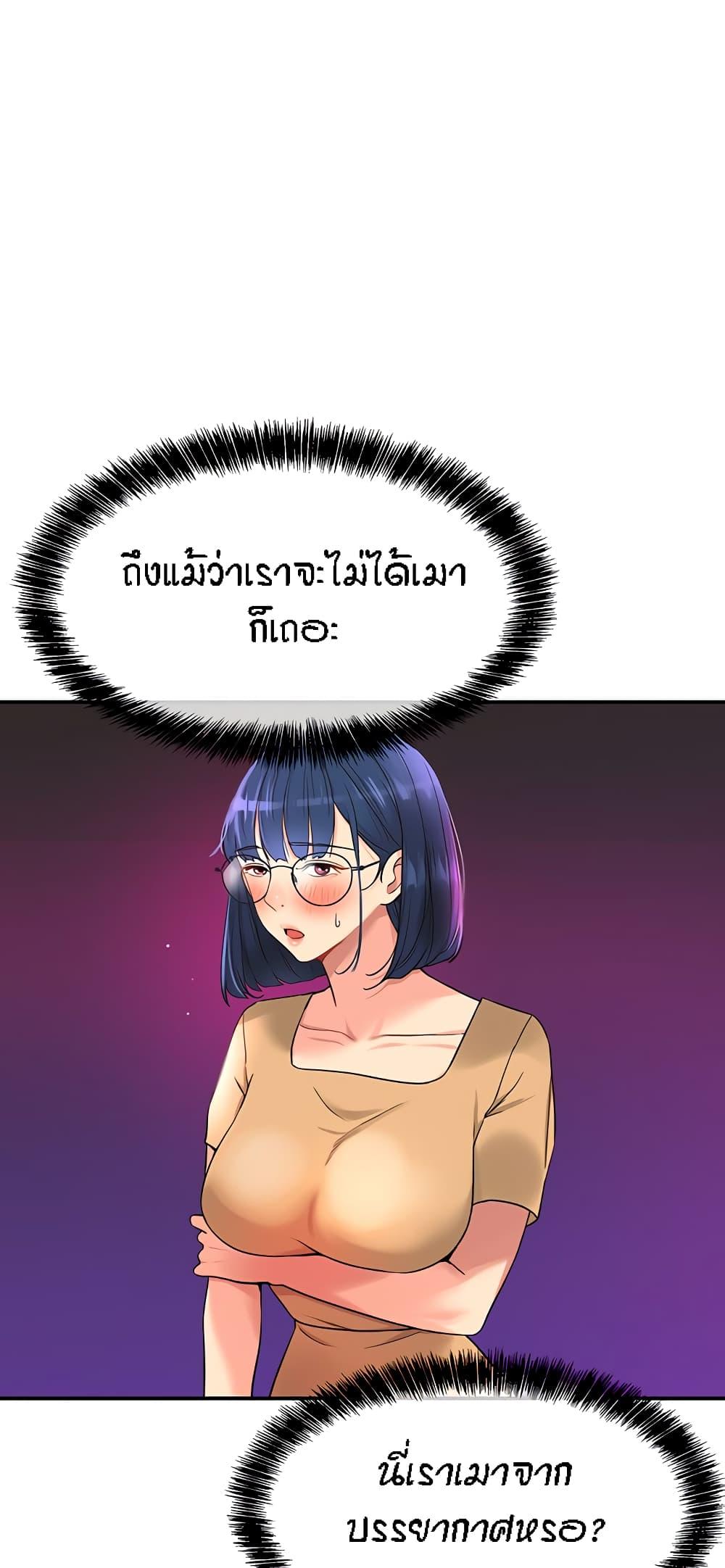 Doujin-Lc- อ่าน โดจิน มังฮวา เกาหลี ญี่ปุ่น จีน แปลไทย Glory Hole ตอนที่ 1 2 3 4 5 6 7 8 9 10 11 12 13 14 ฟรี ไม่มีโฆษณา อ่าน โดจิน Manhwa เกาหลี ญี่ปุ่น จีน เรามีครบ คัดมาให้เน้นๆ โดจิน 18+ รับประกันความฟินโดย  Doujin Lc
