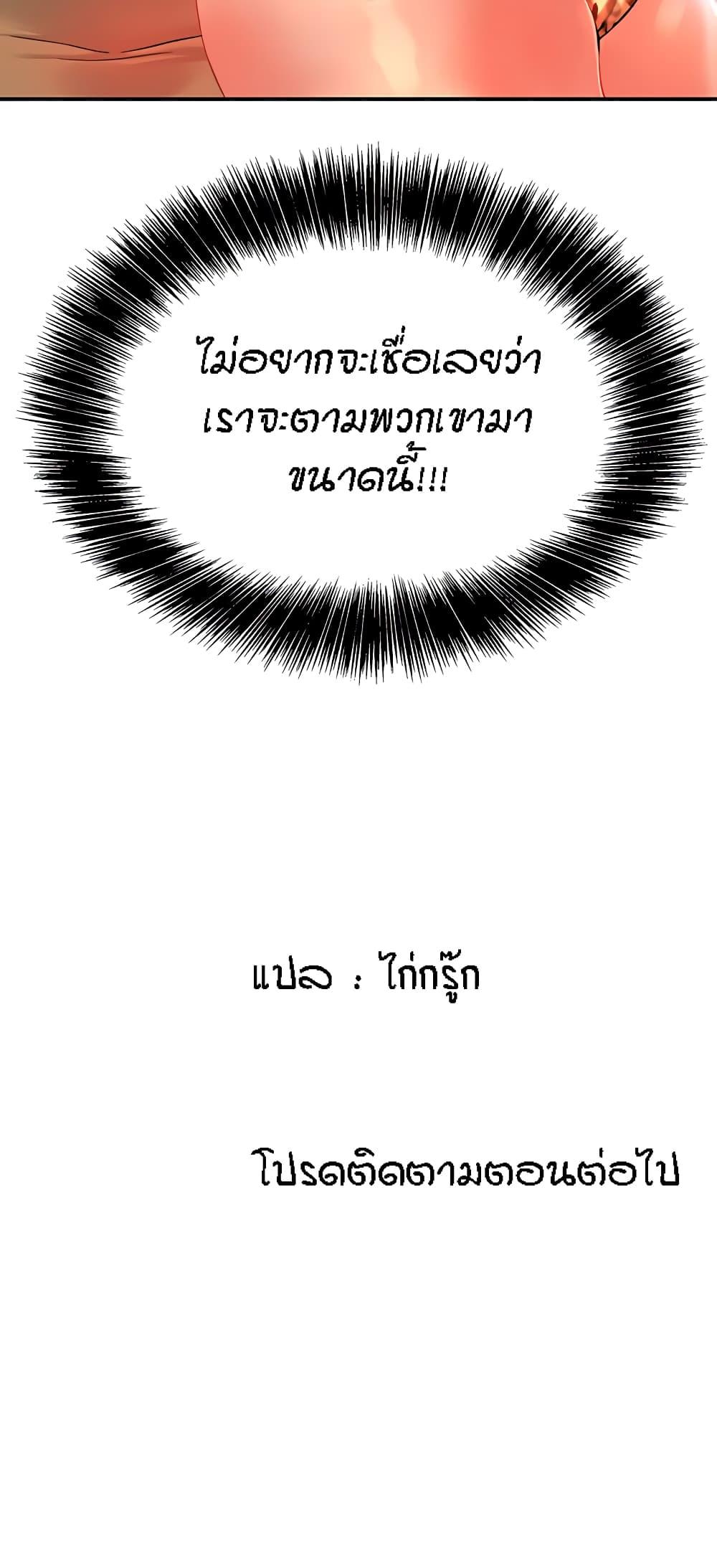 Doujin-Lc- อ่าน โดจิน มังฮวา เกาหลี ญี่ปุ่น จีน แปลไทย Glory Hole ตอนที่ 1 2 3 4 5 6 7 8 9 10 11 12 13 14 ฟรี ไม่มีโฆษณา อ่าน โดจิน Manhwa เกาหลี ญี่ปุ่น จีน เรามีครบ คัดมาให้เน้นๆ โดจิน 18+ รับประกันความฟินโดย  Doujin Lc