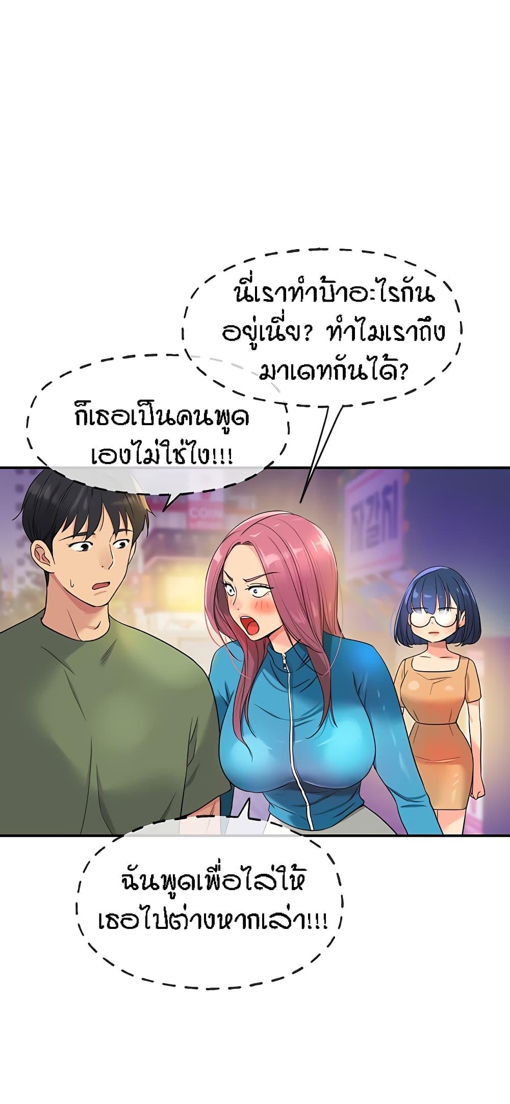 Doujin-Lc- อ่าน โดจิน มังฮวา เกาหลี ญี่ปุ่น จีน แปลไทย Glory Hole ตอนที่ 1 2 3 4 5 6 7 8 9 10 11 12 13 14 ฟรี ไม่มีโฆษณา อ่าน โดจิน Manhwa เกาหลี ญี่ปุ่น จีน เรามีครบ คัดมาให้เน้นๆ โดจิน 18+ รับประกันความฟินโดย  Doujin Lc