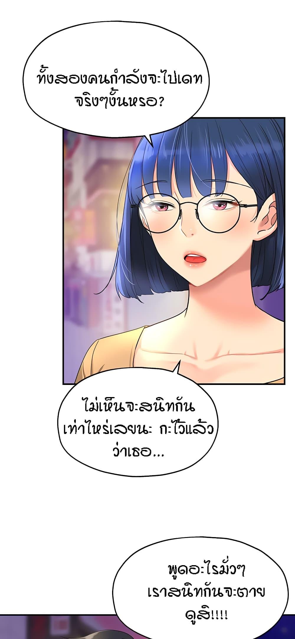 Doujin-Lc- อ่าน โดจิน มังฮวา เกาหลี ญี่ปุ่น จีน แปลไทย Glory Hole ตอนที่ 1 2 3 4 5 6 7 8 9 10 11 12 13 14 ฟรี ไม่มีโฆษณา อ่าน โดจิน Manhwa เกาหลี ญี่ปุ่น จีน เรามีครบ คัดมาให้เน้นๆ โดจิน 18+ รับประกันความฟินโดย  Doujin Lc