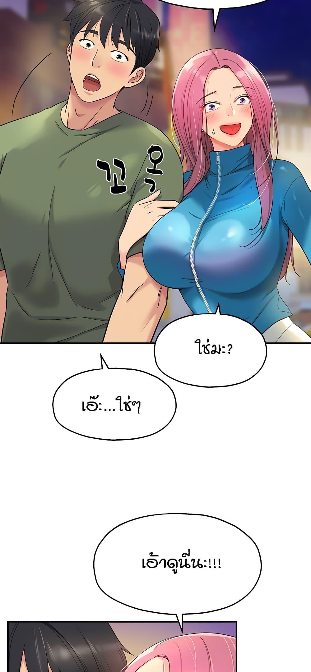 Doujin-Lc- อ่าน โดจิน มังฮวา เกาหลี ญี่ปุ่น จีน แปลไทย Glory Hole ตอนที่ 1 2 3 4 5 6 7 8 9 10 11 12 13 14 ฟรี ไม่มีโฆษณา อ่าน โดจิน Manhwa เกาหลี ญี่ปุ่น จีน เรามีครบ คัดมาให้เน้นๆ โดจิน 18+ รับประกันความฟินโดย  Doujin Lc