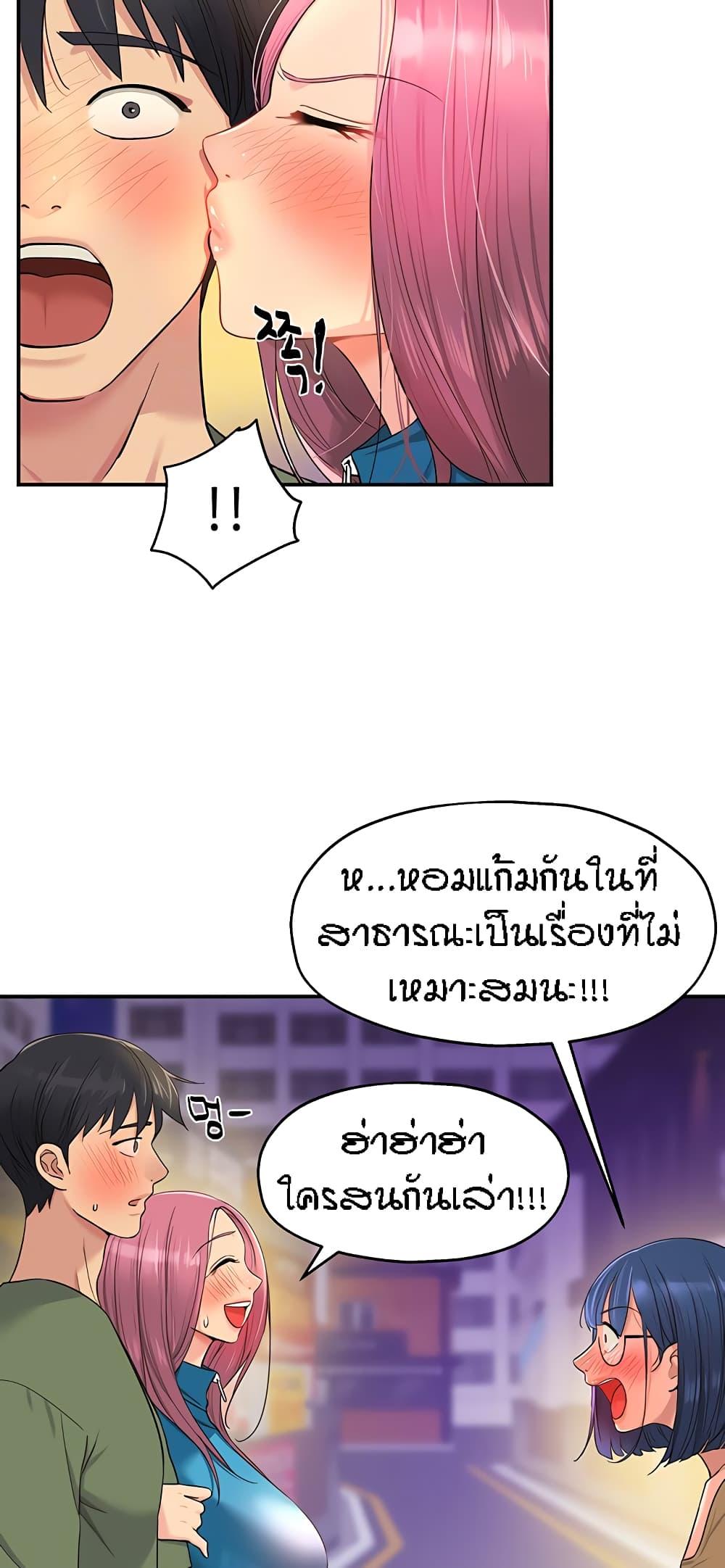 Doujin-Lc- อ่าน โดจิน มังฮวา เกาหลี ญี่ปุ่น จีน แปลไทย Glory Hole ตอนที่ 1 2 3 4 5 6 7 8 9 10 11 12 13 14 ฟรี ไม่มีโฆษณา อ่าน โดจิน Manhwa เกาหลี ญี่ปุ่น จีน เรามีครบ คัดมาให้เน้นๆ โดจิน 18+ รับประกันความฟินโดย  Doujin Lc