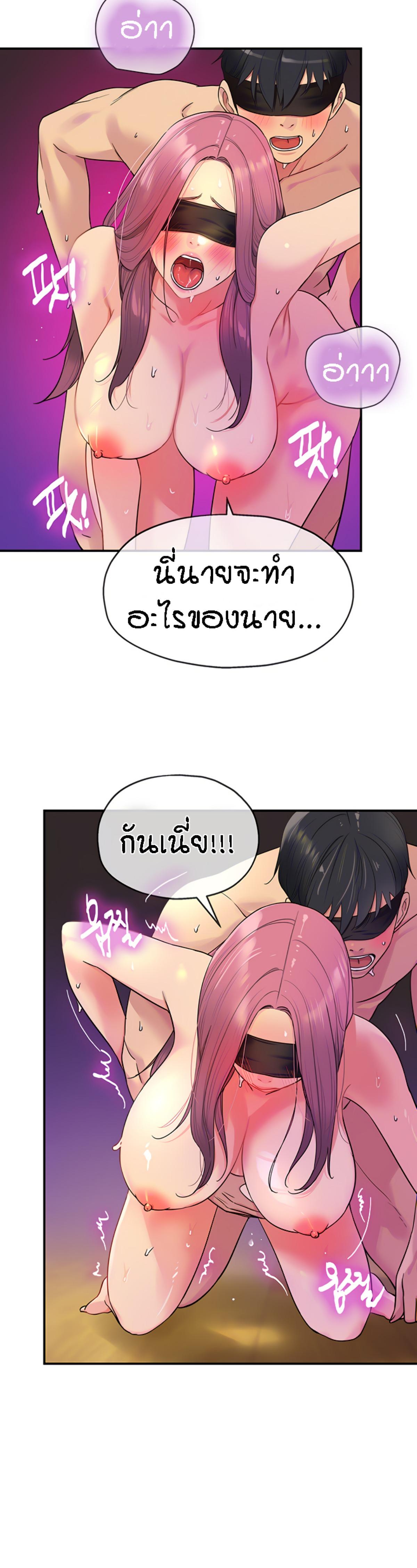 Doujin-Lc- อ่าน โดจิน มังฮวา เกาหลี ญี่ปุ่น จีน แปลไทย Glory Hole ตอนที่ 1 2 3 4 5 6 7 8 9 10 11 12 13 14 ฟรี ไม่มีโฆษณา อ่าน โดจิน Manhwa เกาหลี ญี่ปุ่น จีน เรามีครบ คัดมาให้เน้นๆ โดจิน 18+ รับประกันความฟินโดย  Doujin Lc