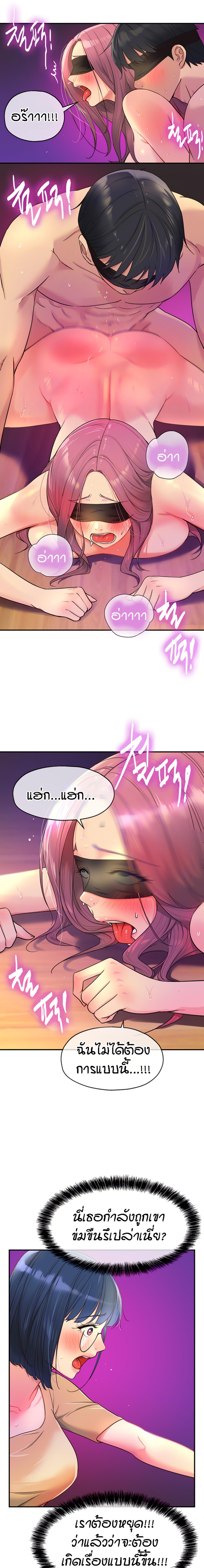 Doujin-Lc- อ่าน โดจิน มังฮวา เกาหลี ญี่ปุ่น จีน แปลไทย Glory Hole ตอนที่ 1 2 3 4 5 6 7 8 9 10 11 12 13 14 ฟรี ไม่มีโฆษณา อ่าน โดจิน Manhwa เกาหลี ญี่ปุ่น จีน เรามีครบ คัดมาให้เน้นๆ โดจิน 18+ รับประกันความฟินโดย  Doujin Lc