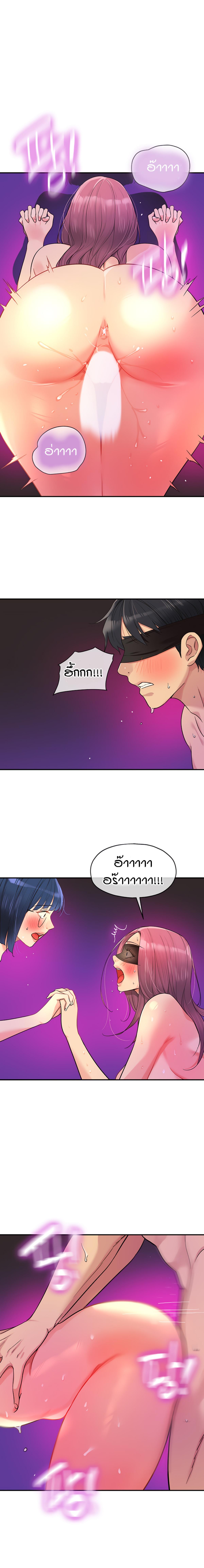 Doujin-Lc- อ่าน โดจิน มังฮวา เกาหลี ญี่ปุ่น จีน แปลไทย Glory Hole ตอนที่ 1 2 3 4 5 6 7 8 9 10 11 12 13 14 ฟรี ไม่มีโฆษณา อ่าน โดจิน Manhwa เกาหลี ญี่ปุ่น จีน เรามีครบ คัดมาให้เน้นๆ โดจิน 18+ รับประกันความฟินโดย  Doujin Lc