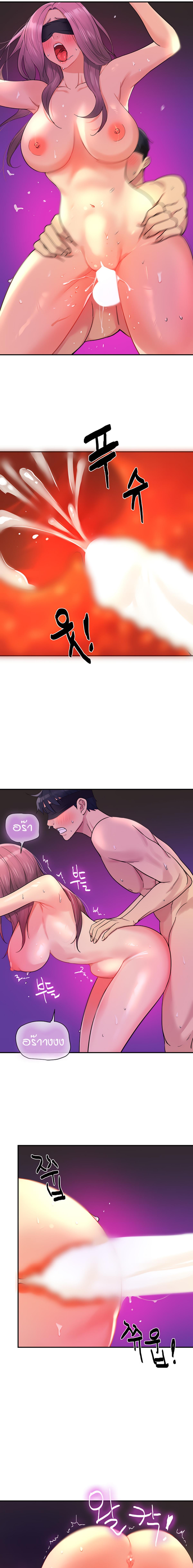 Doujin-Lc- อ่าน โดจิน มังฮวา เกาหลี ญี่ปุ่น จีน แปลไทย Glory Hole ตอนที่ 1 2 3 4 5 6 7 8 9 10 11 12 13 14 ฟรี ไม่มีโฆษณา อ่าน โดจิน Manhwa เกาหลี ญี่ปุ่น จีน เรามีครบ คัดมาให้เน้นๆ โดจิน 18+ รับประกันความฟินโดย  Doujin Lc
