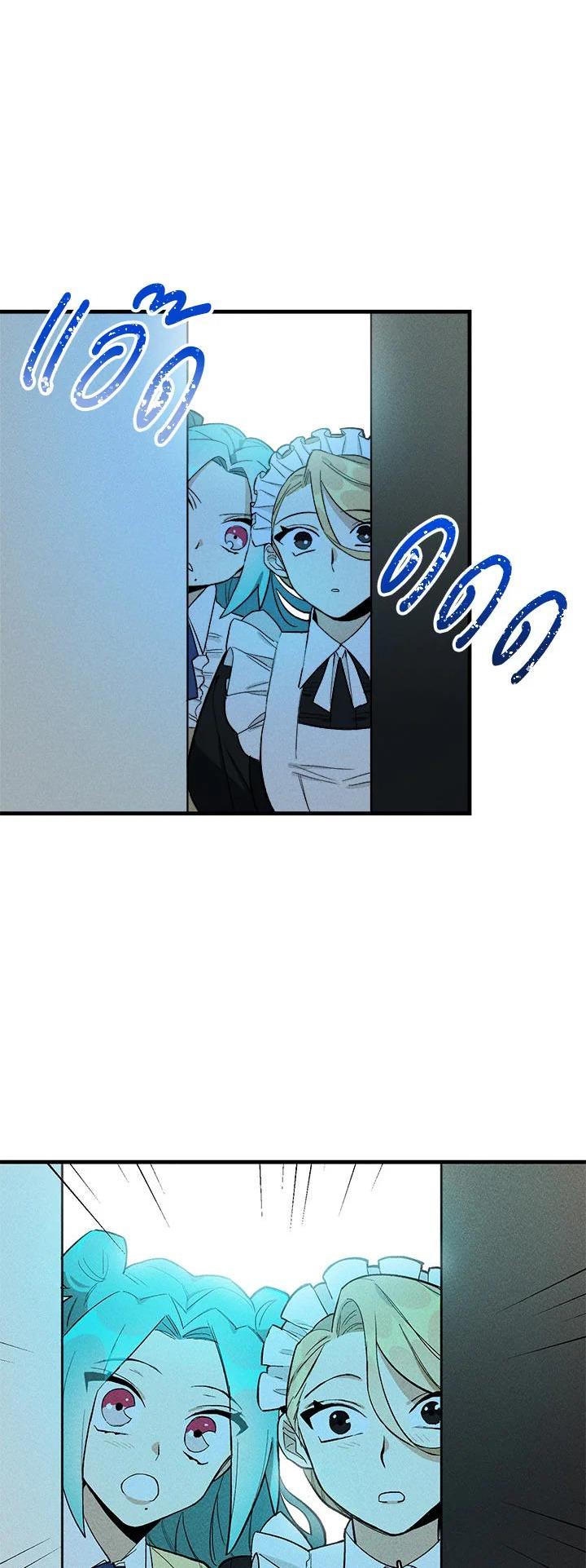 Manga-lc-com อ่านมังงะ อ่านการ์ตูน ออนไลน์ ฟรี The Young Lady Is a Royal Chef ตอนที่ 1 2 3 4 5 6 7 8 9 10 11 12 13 14 ฟรี ไม่มีโฆษณา Manga-lc - อ่าน มังงะ อ่าน การ์ตูน ออนไลน์ อ่านมังงะ ฟรี