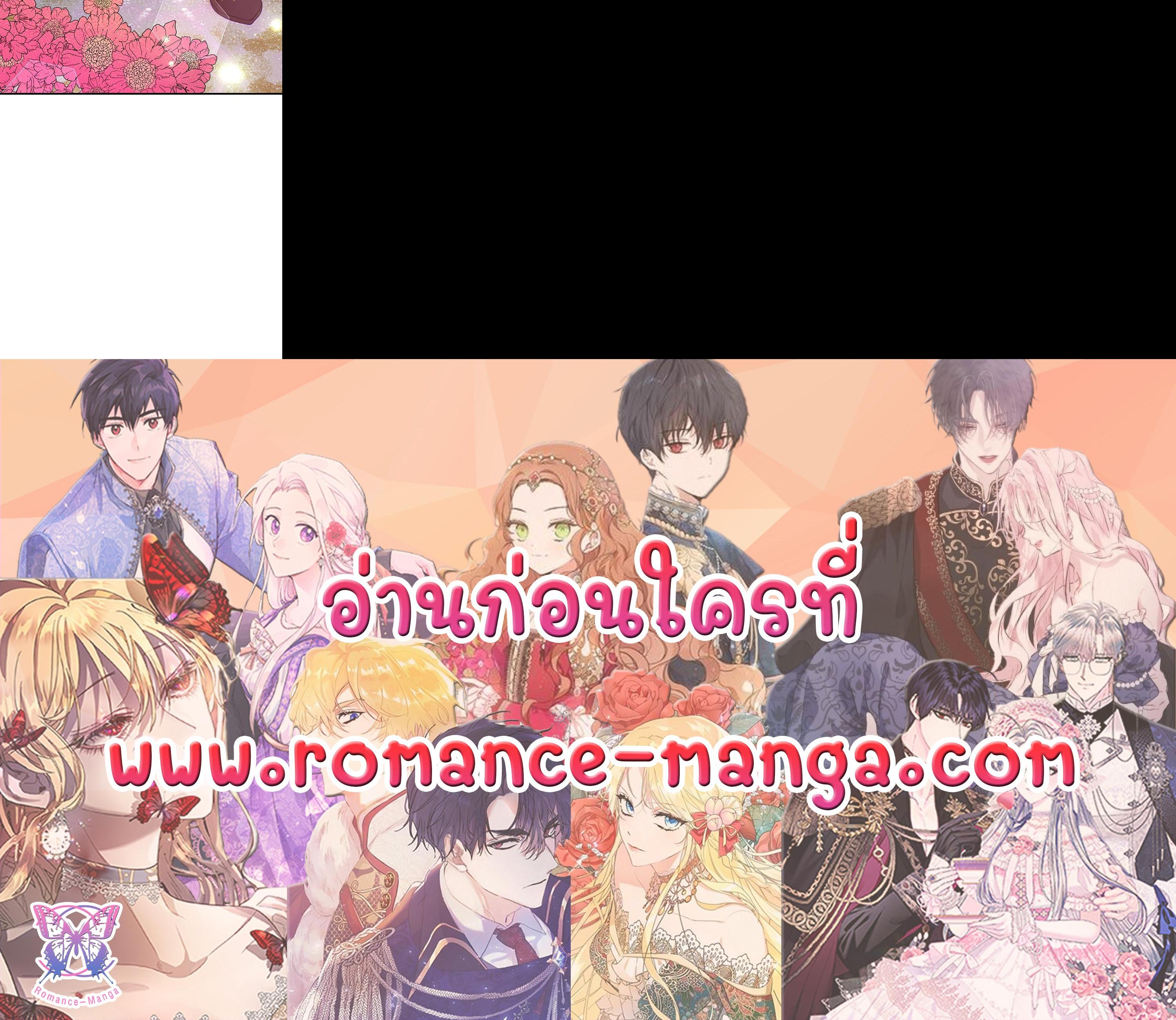 Manga-lc-com อ่านมังงะ อ่านการ์ตูน ออนไลน์ ฟรี A Red Knight Does Not Blindly Follow Money ตอนที่ 1 2 3 4 5 6 7 8 9 10 11 12 13 14 ฟรี ไม่มีโฆษณา Manga-lc - อ่าน มังงะ อ่าน การ์ตูน ออนไลน์ อ่านมังงะ ฟรี